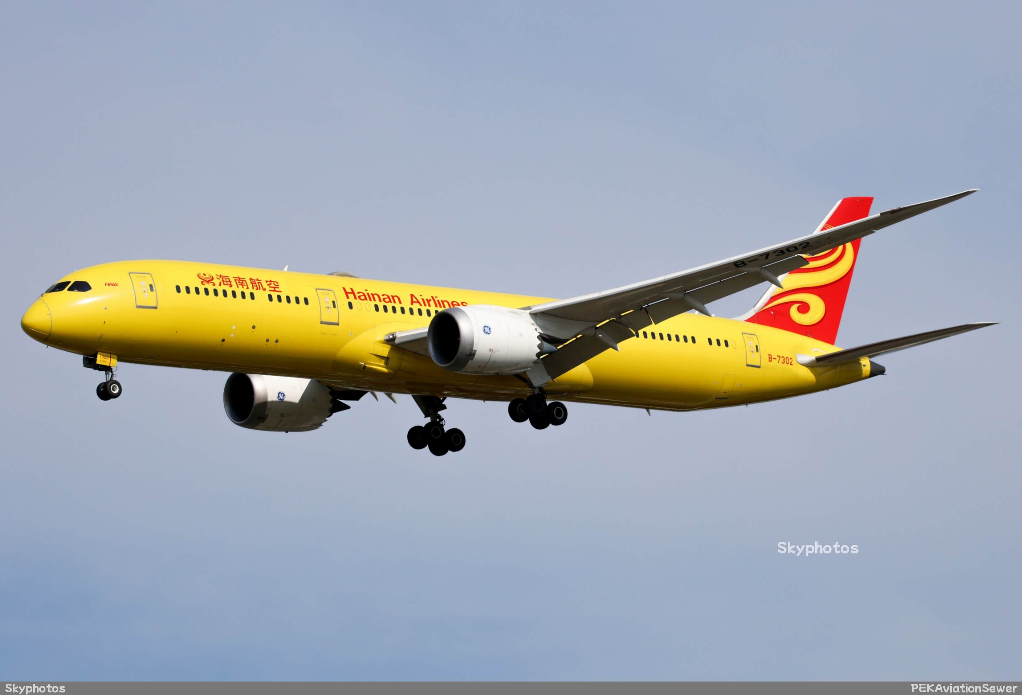 海南航空 波音787-9