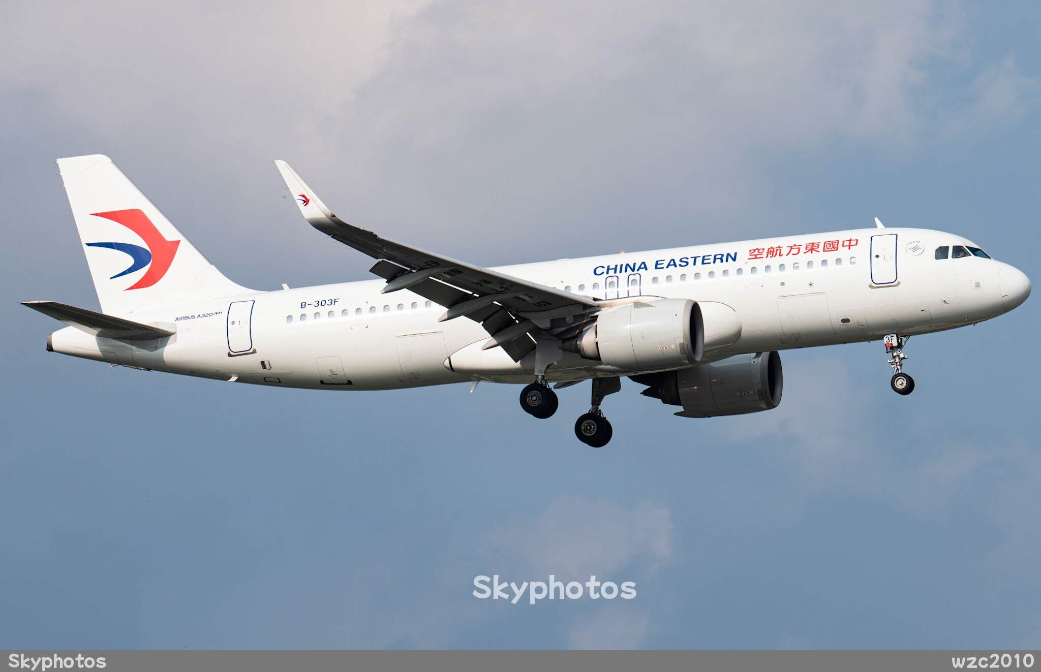 中国东方航空公司 320-neo