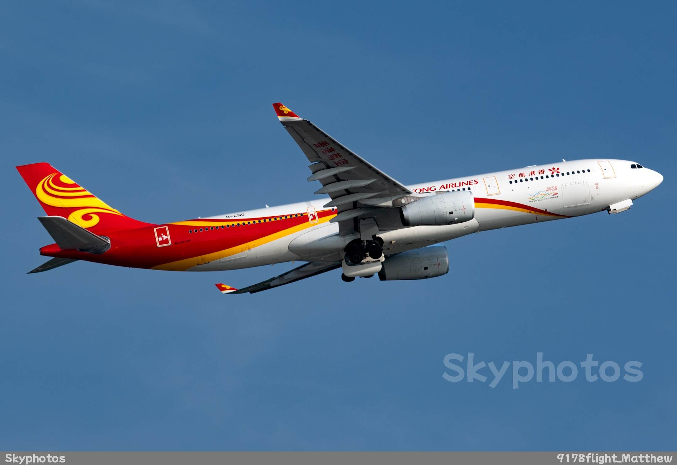 香港航空 Airbus A330-343