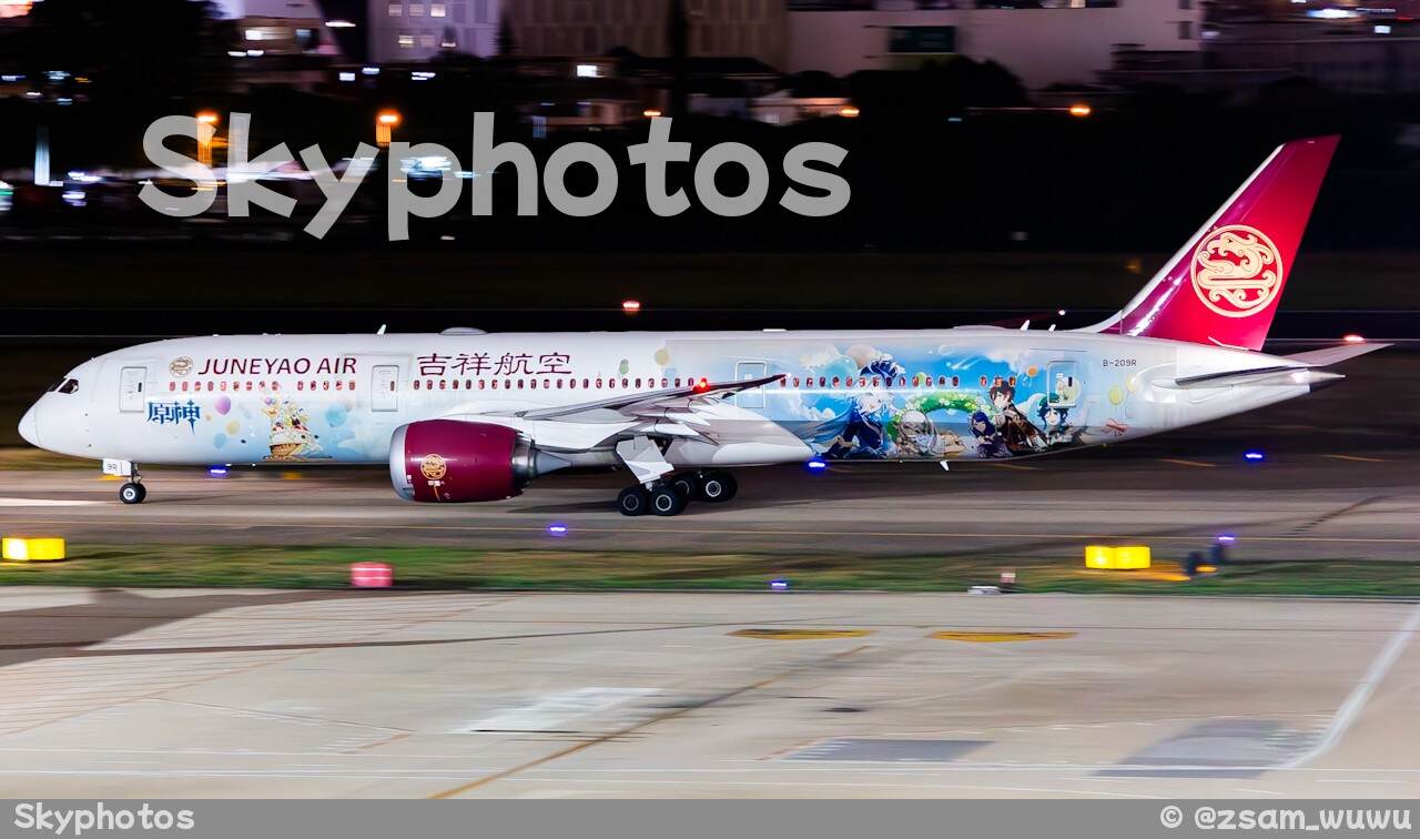 吉祥航空 B787-9