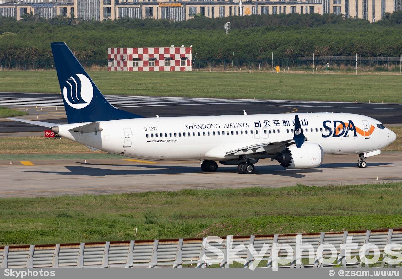 山东航空 B737-8