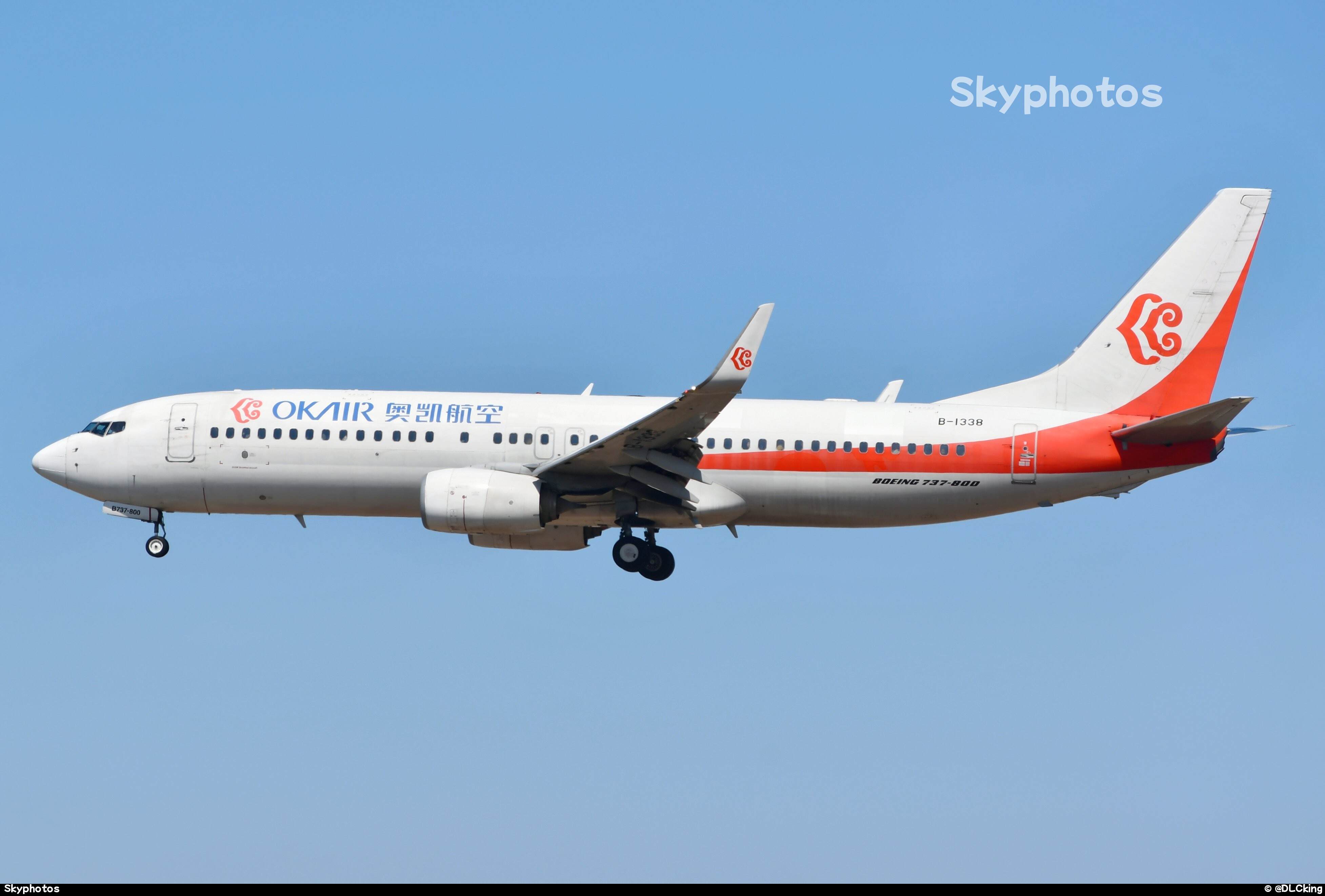 奥凯航空 B737-800