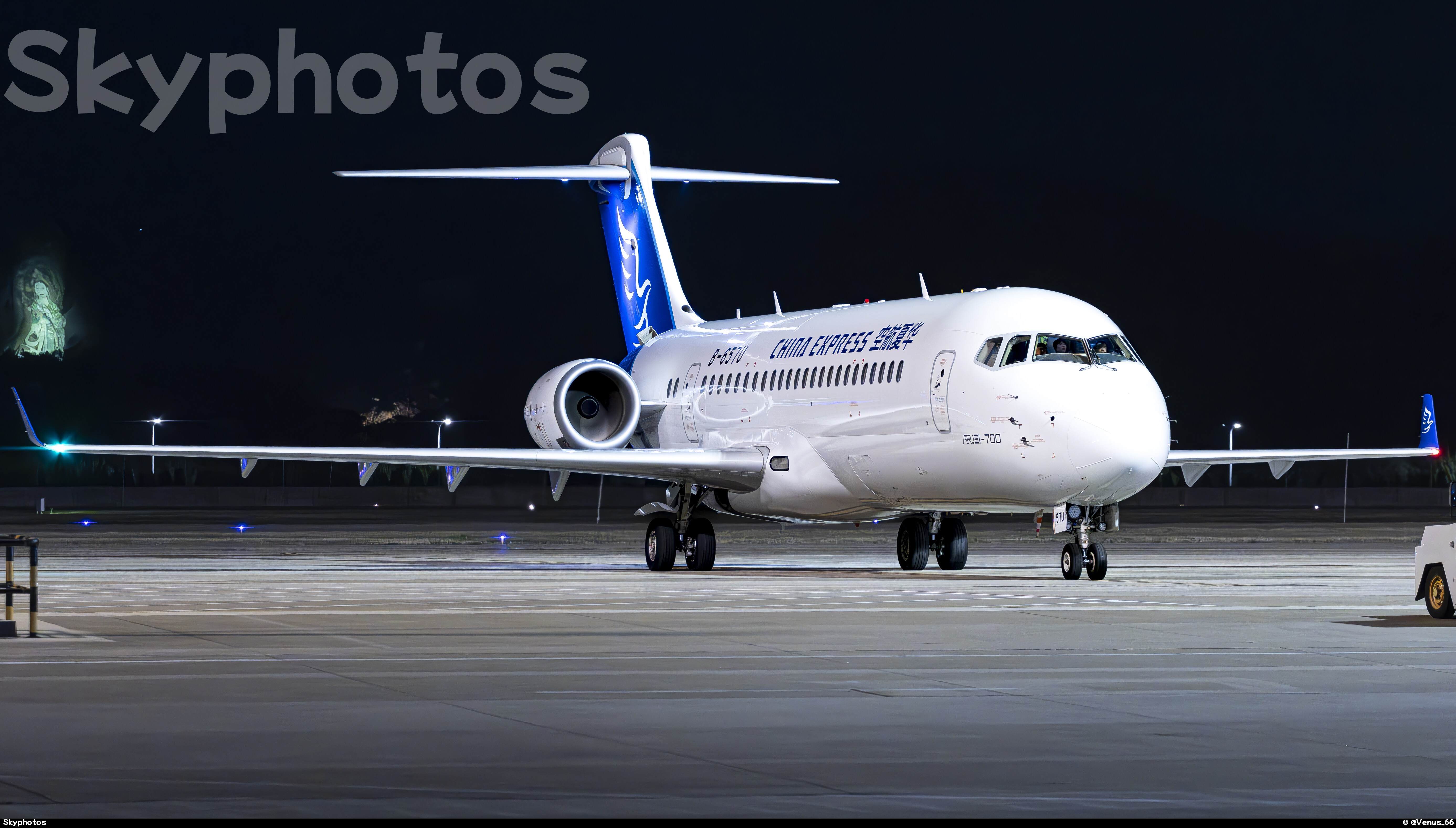 华夏航空 C909