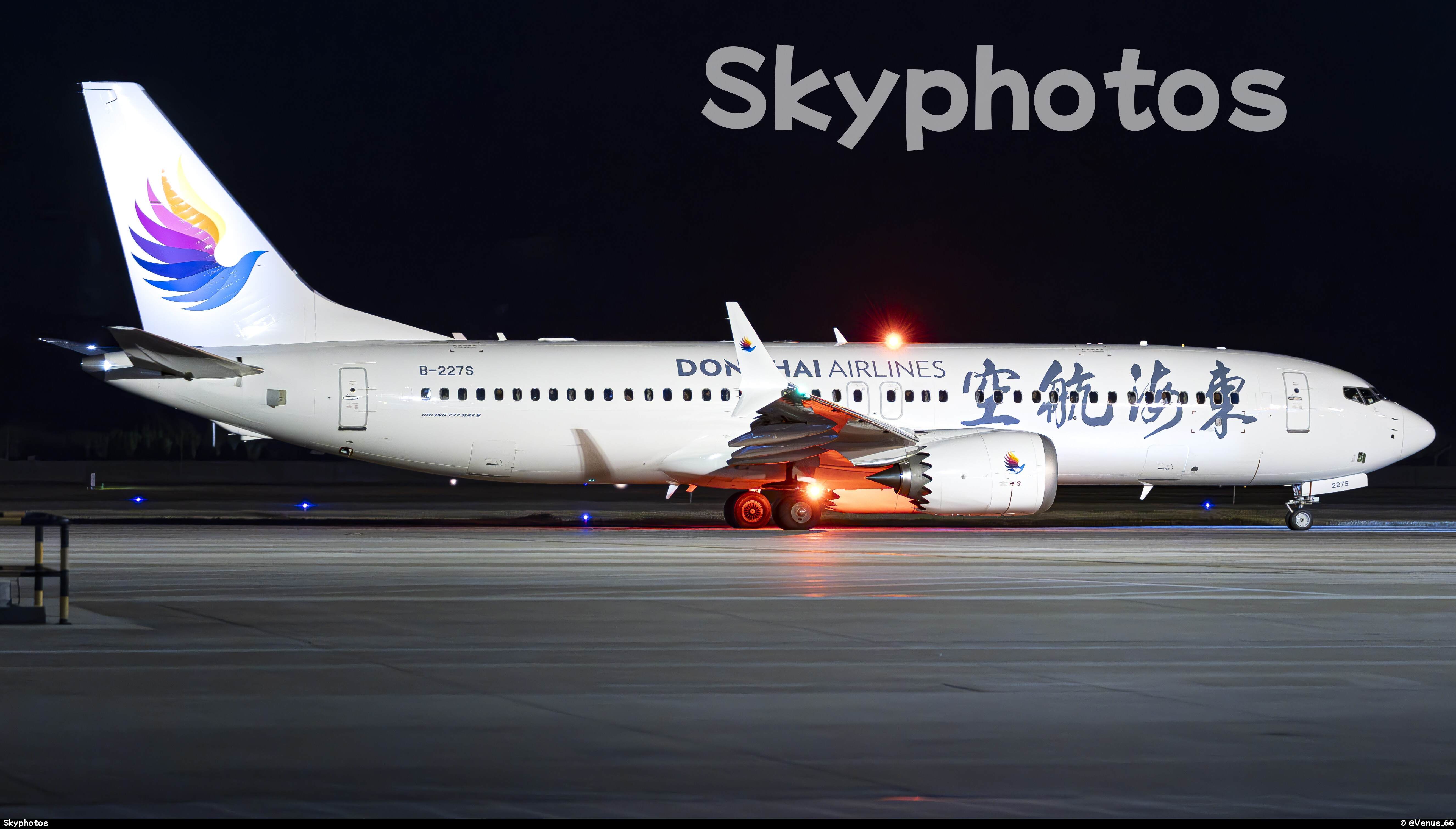 东海航空 B737-8