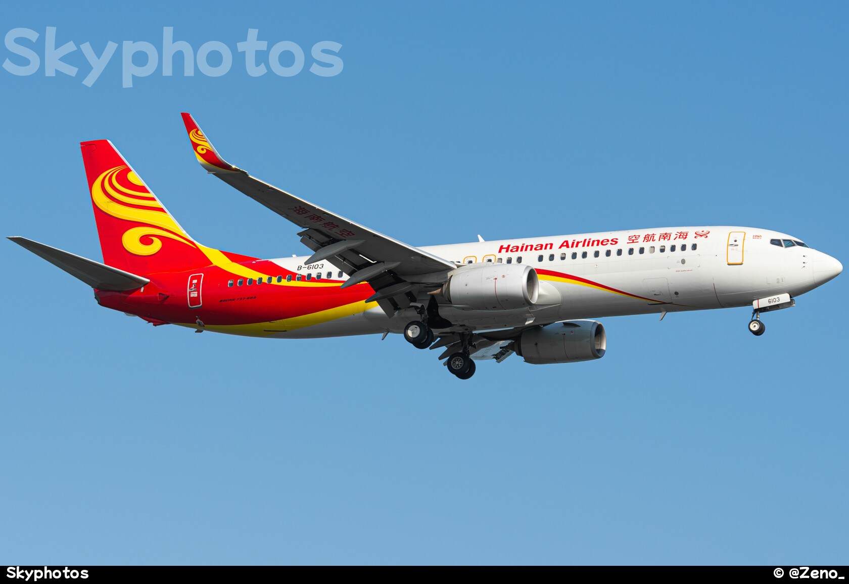 海南航空 B737-800(WL)