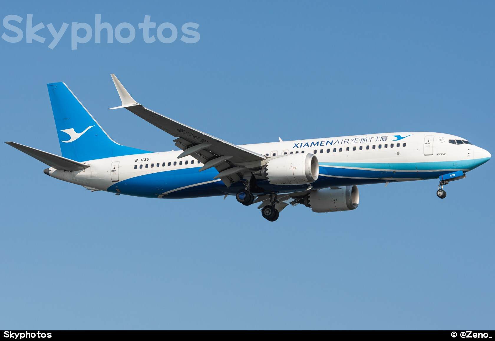 厦门航空 B737-8