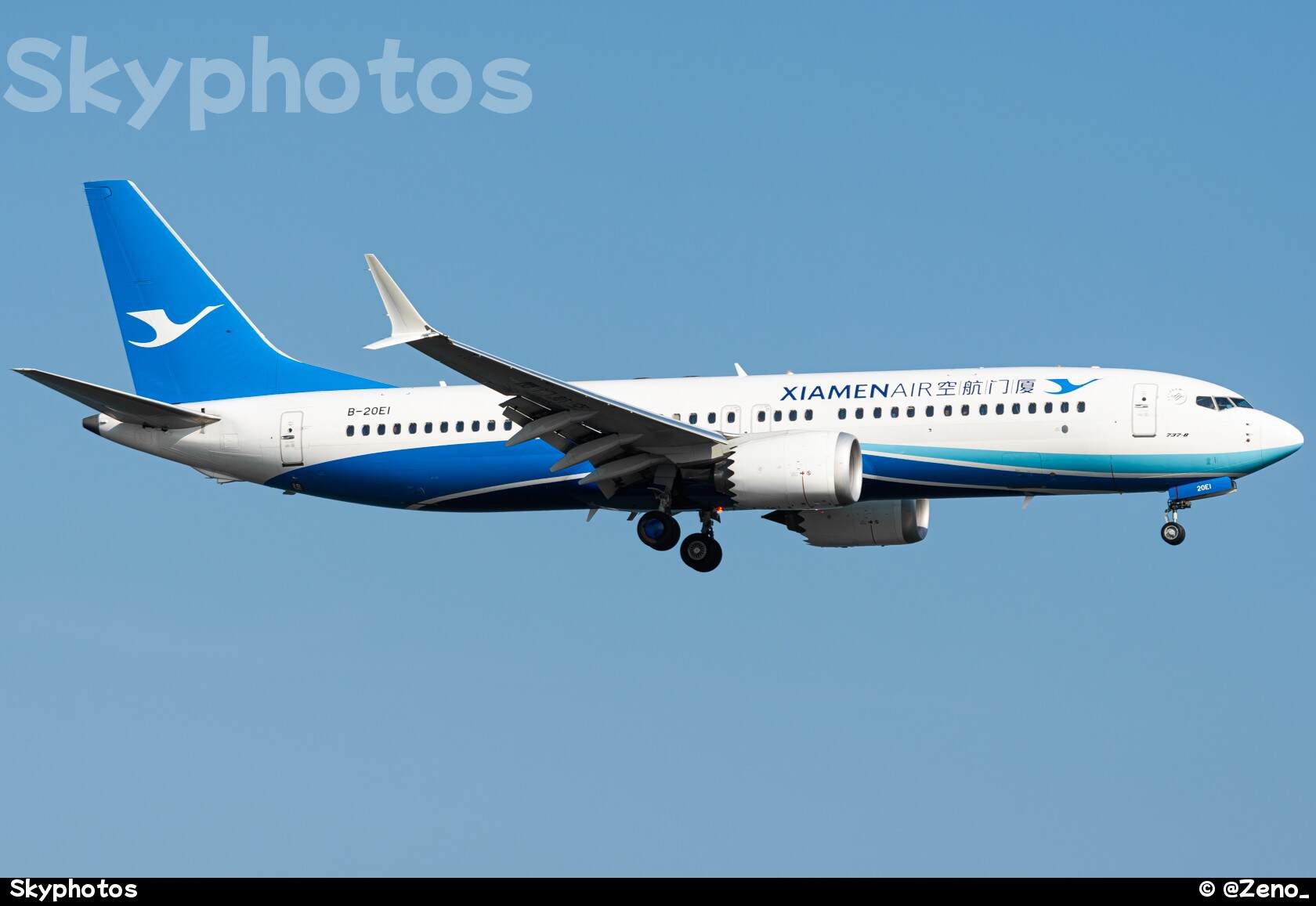 厦门航空 B737-8