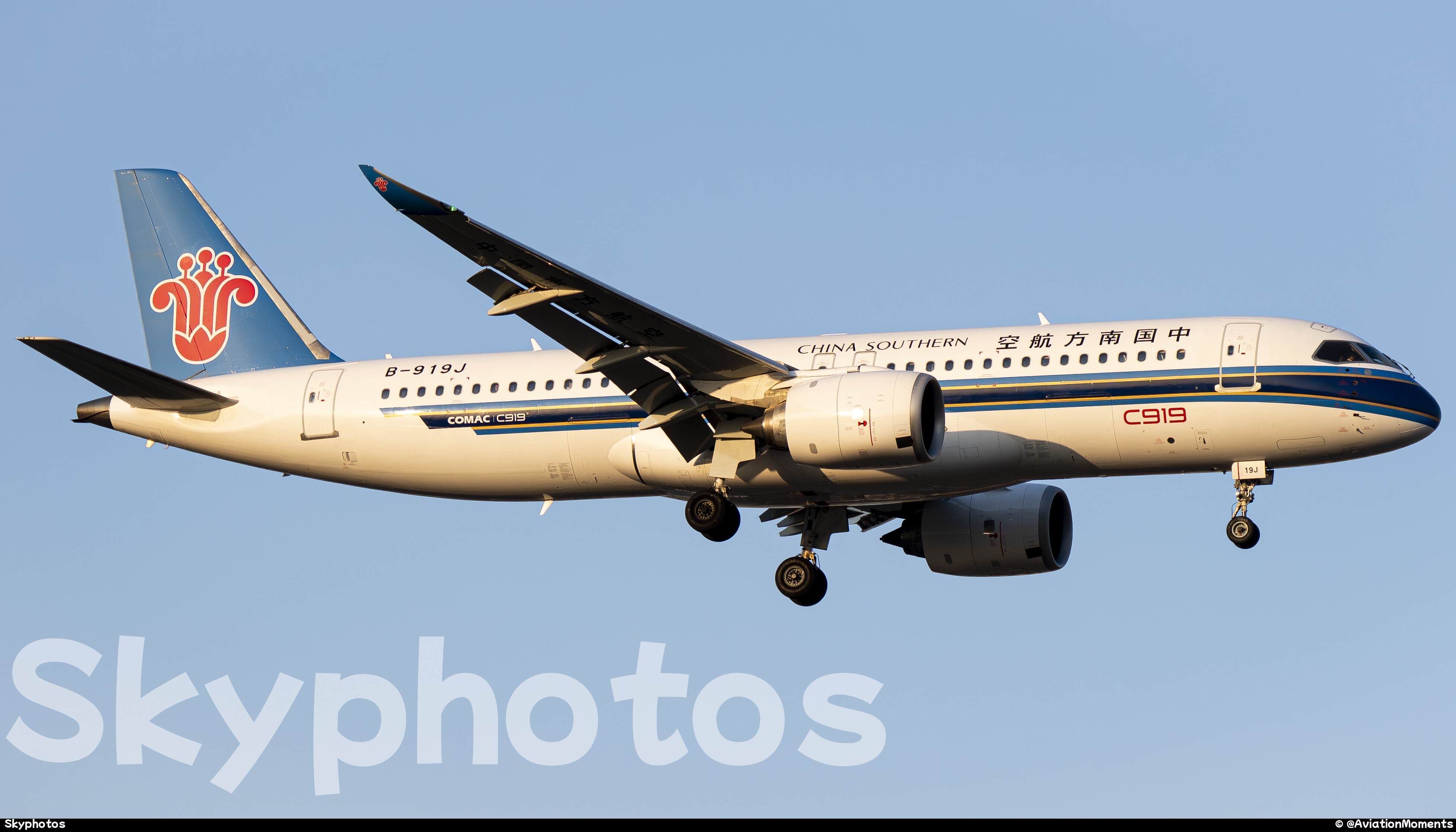 中国南方航空 C919-100