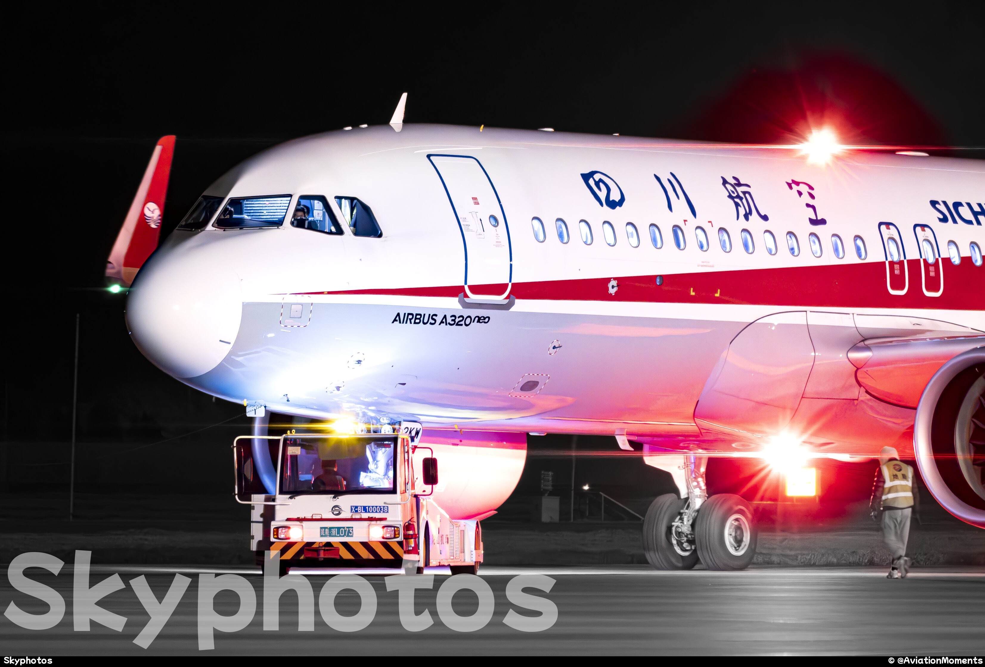 四川航空 A320-271N