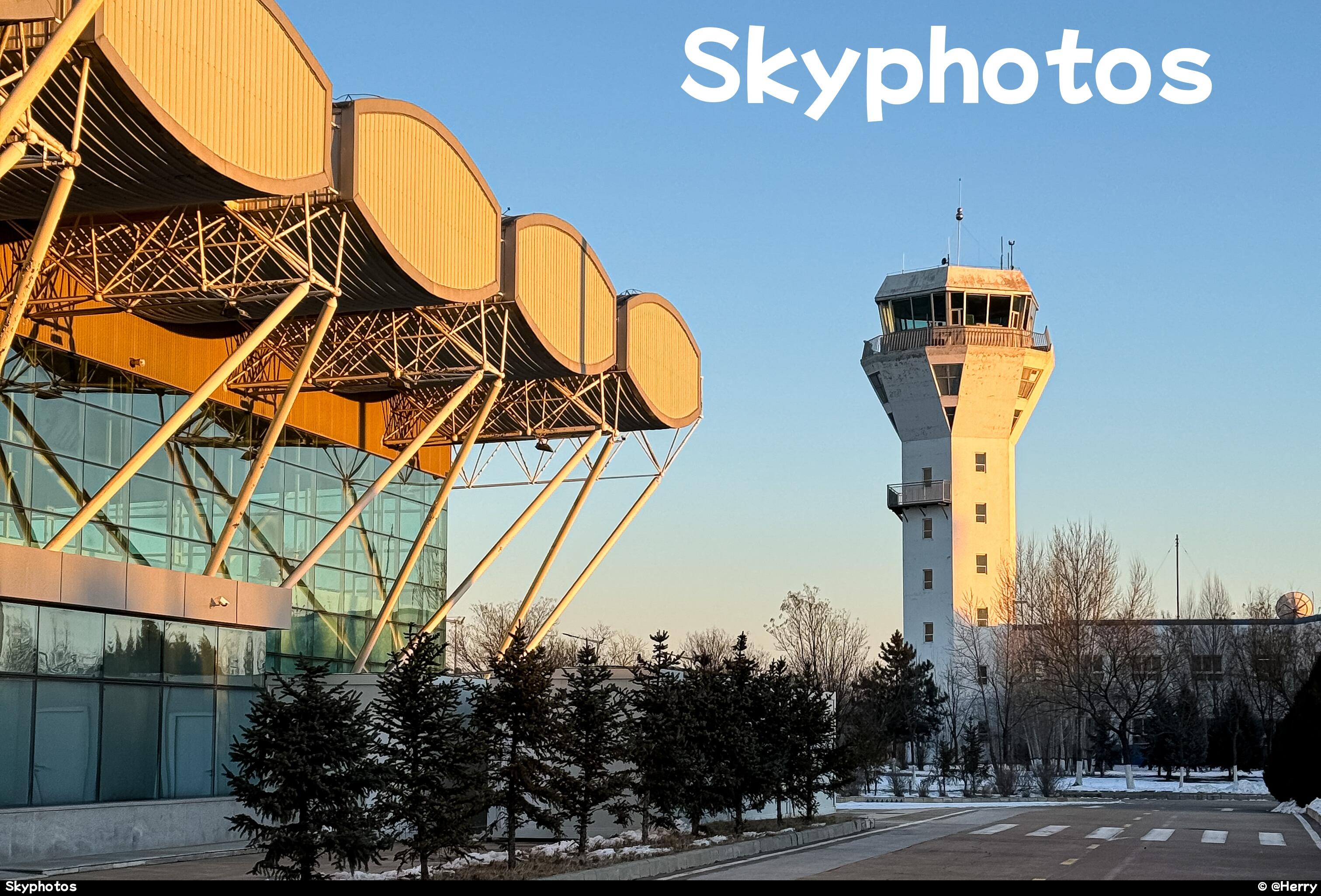 ZBDT Terminal & Tower Airport