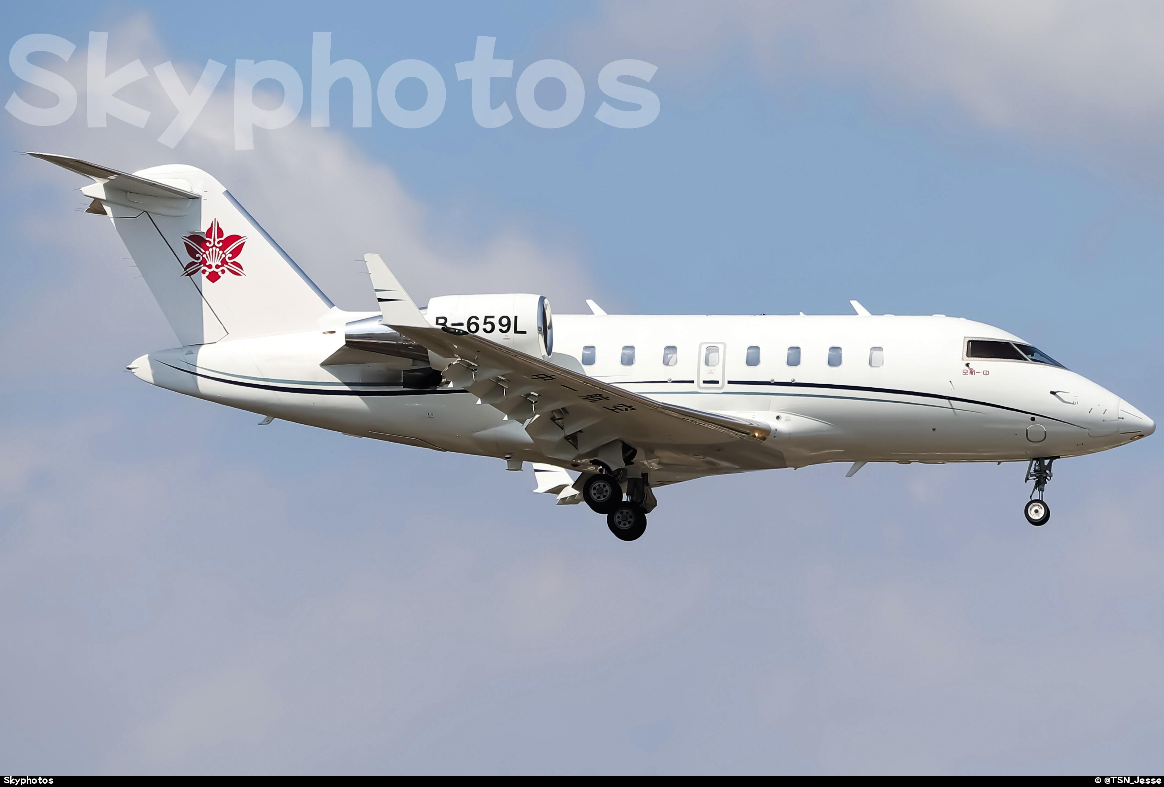 中一航空 庞巴迪Challenger 650