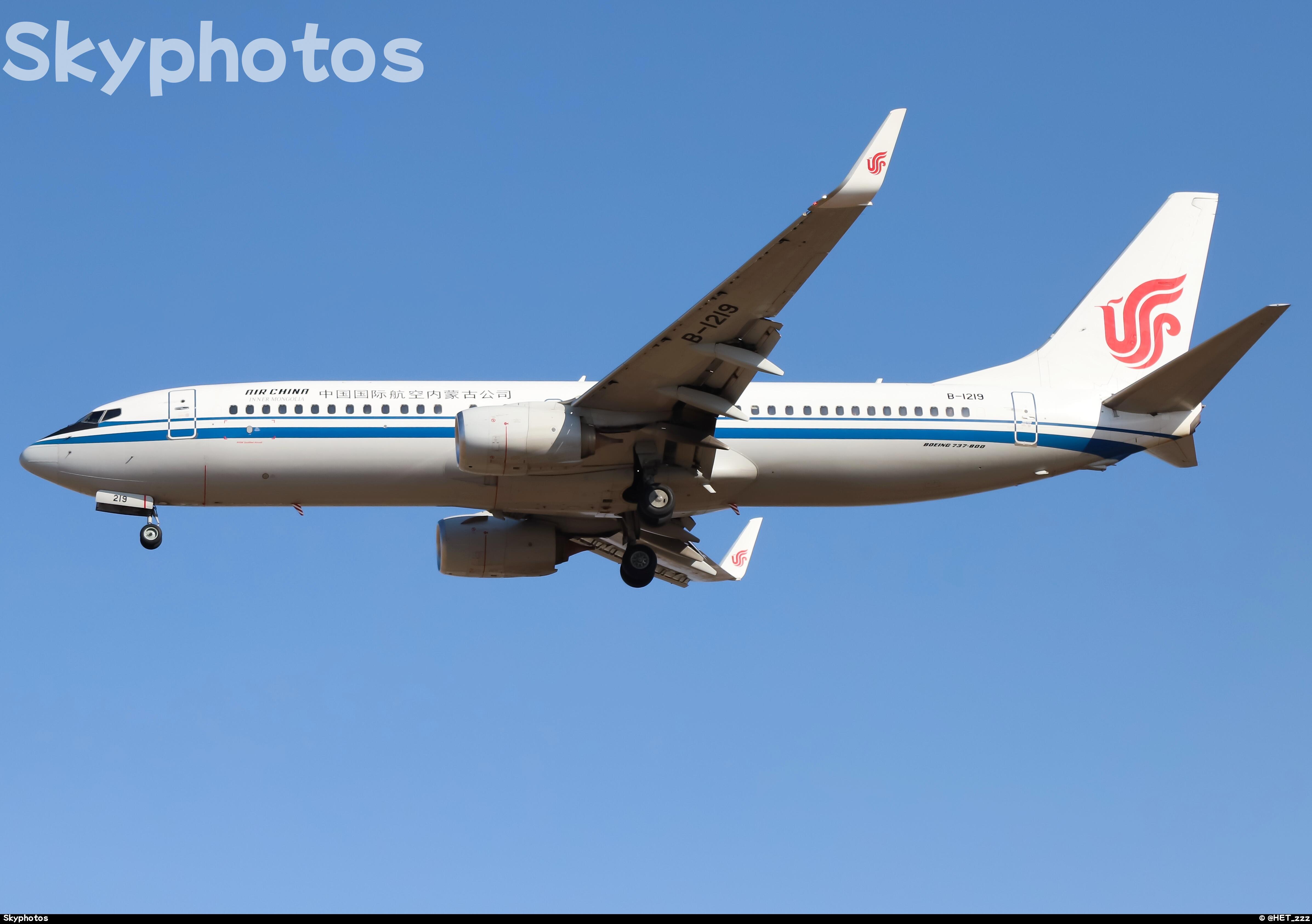 中国国际航空 B737-800(WL)