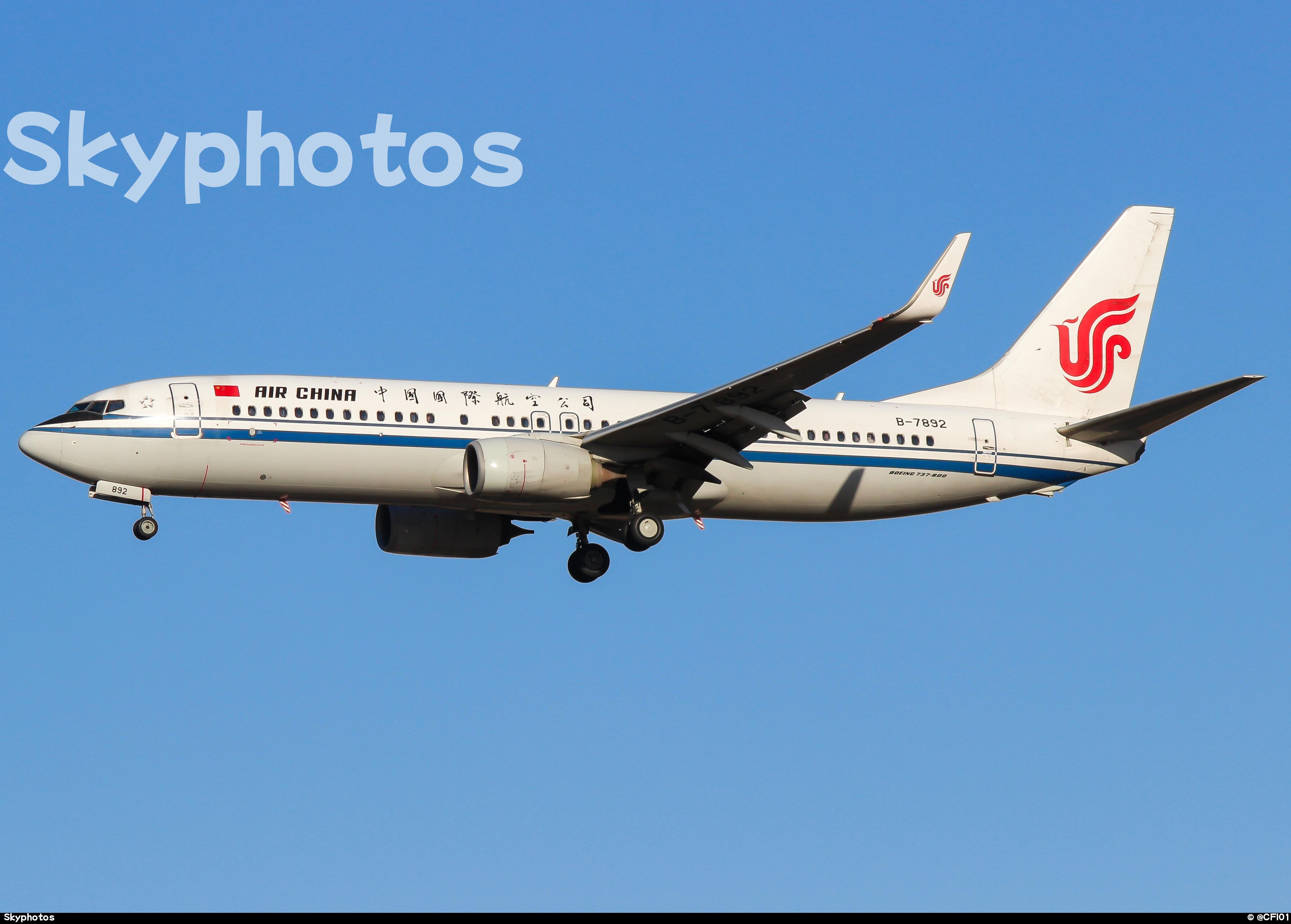 中国国际航空 B737-89L(WL)