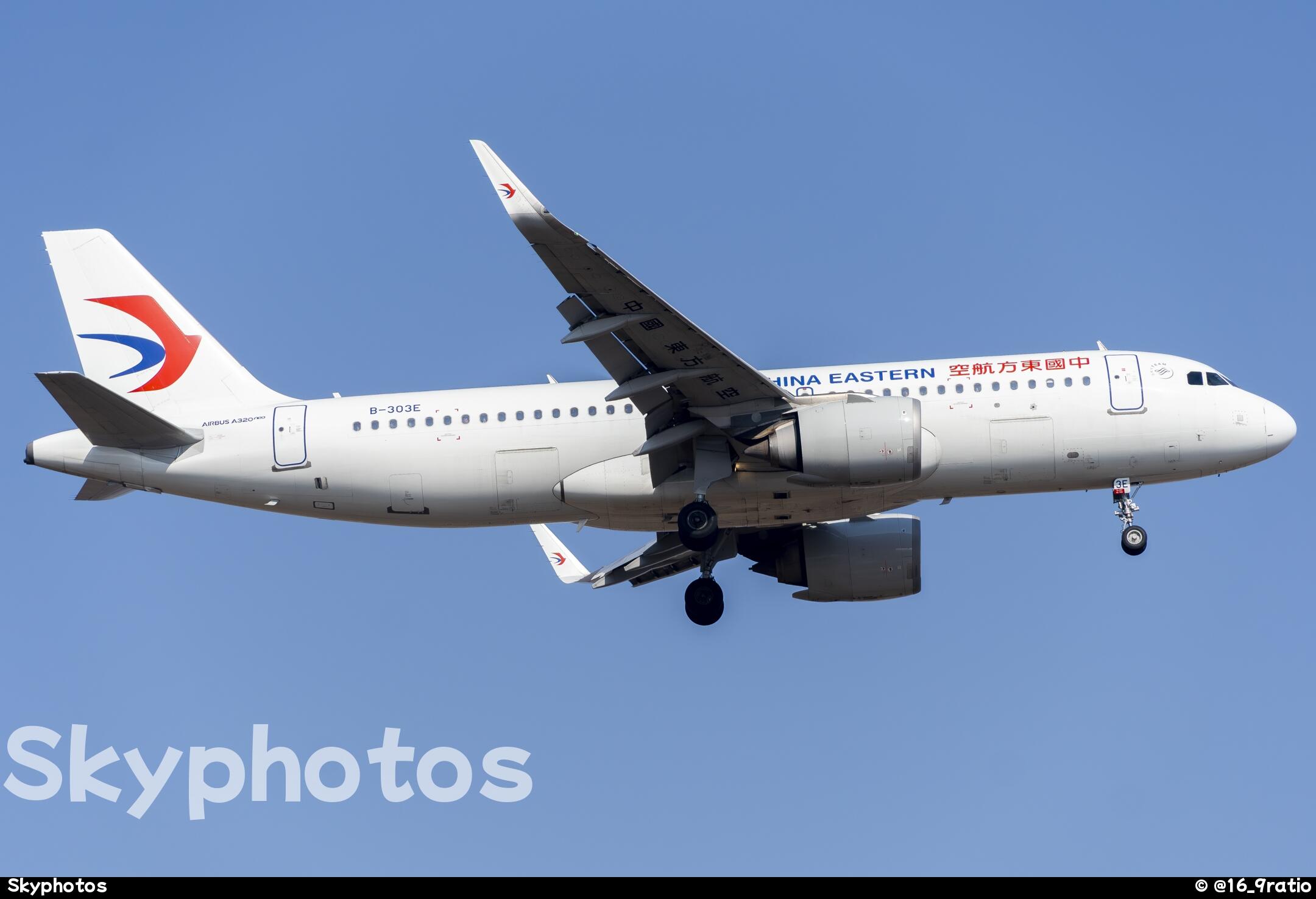 中国东方航空 A320-251N