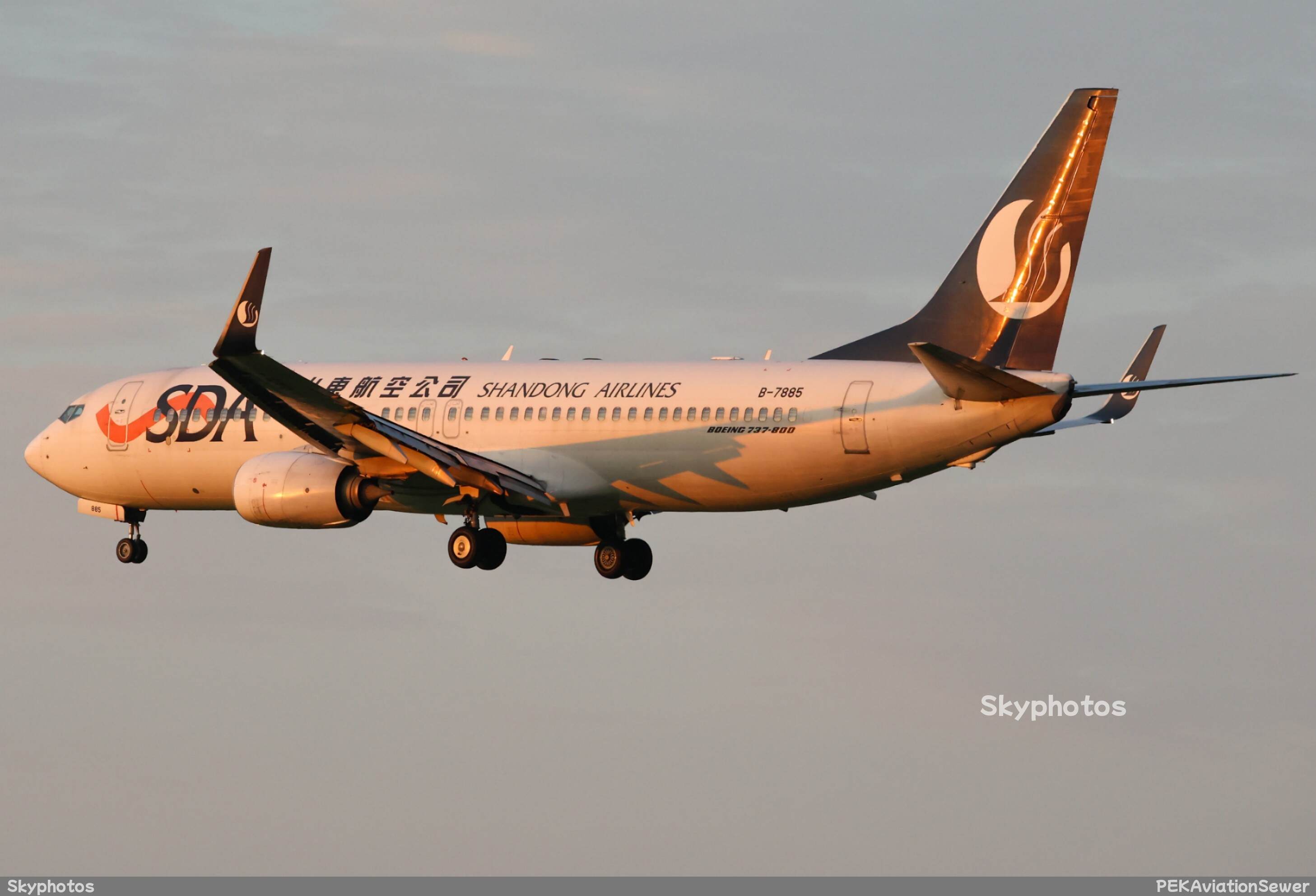 山东航空 波音737