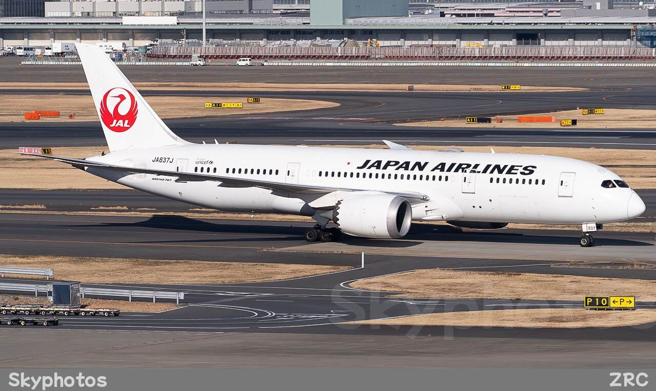 日本航空 B787-8