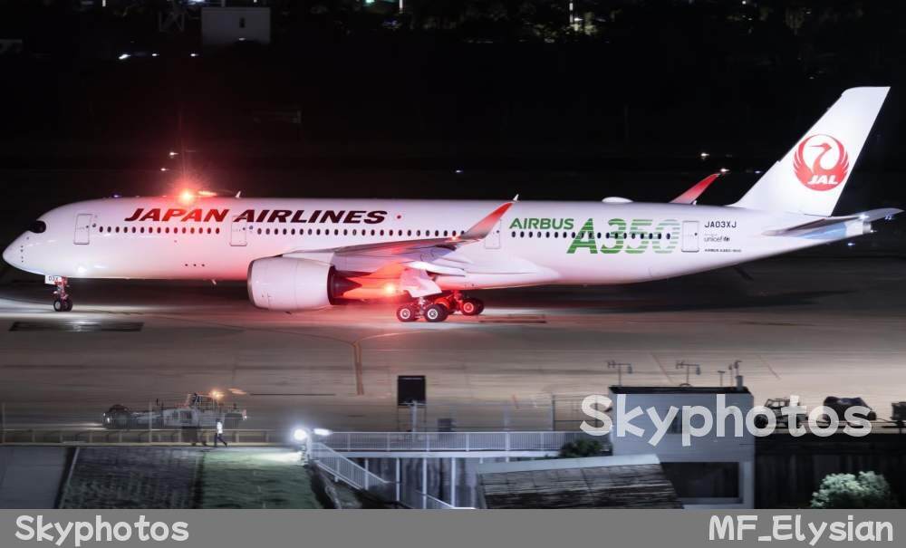 日本航空 Airbus A350-941 at 厦门高崎国际机场