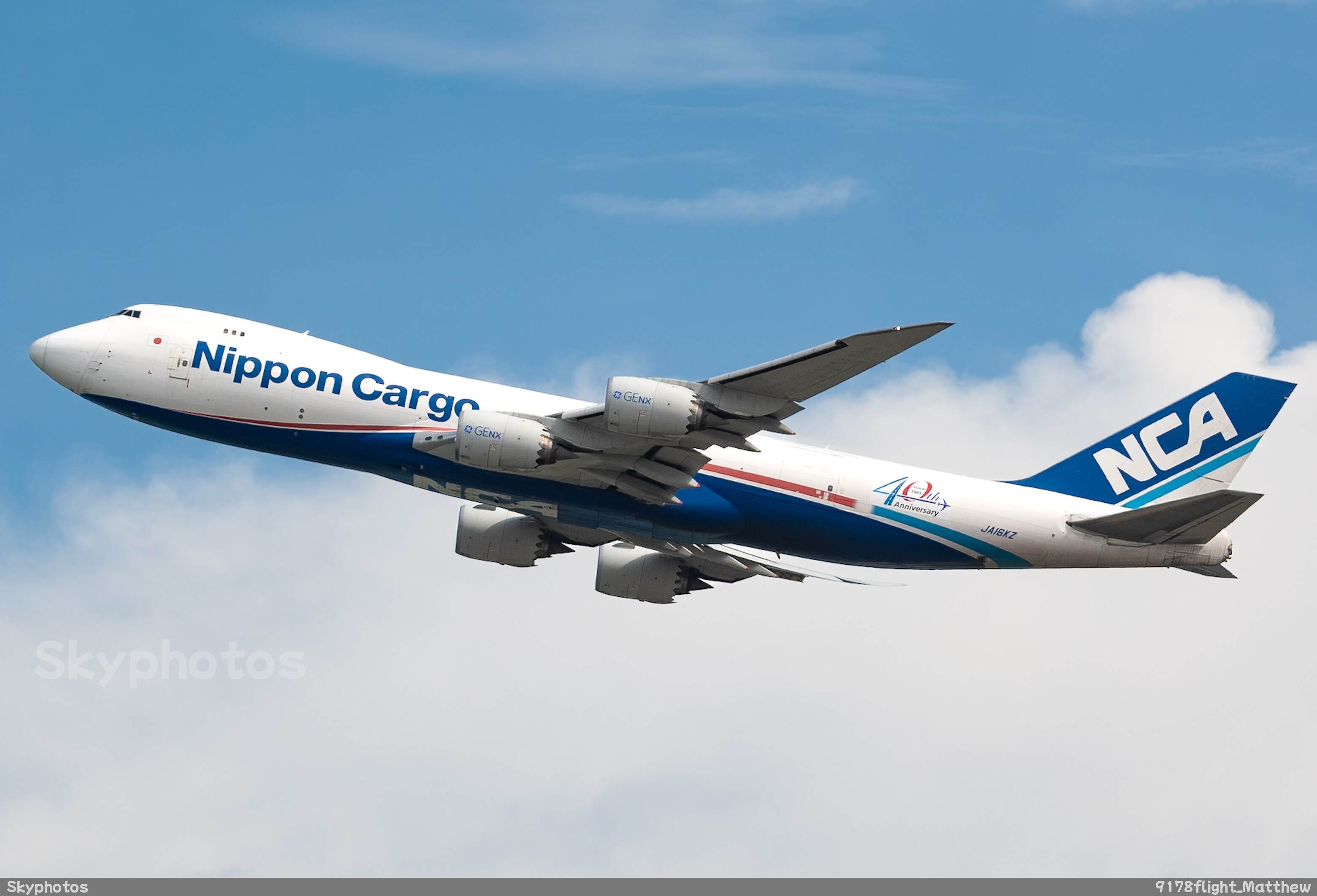 日本货物航空 Boeing 747-8KZF