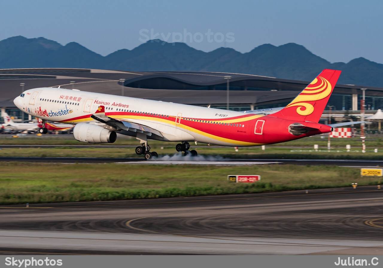 海南航空 Airbus A330-343 at 重庆江北国际机场
