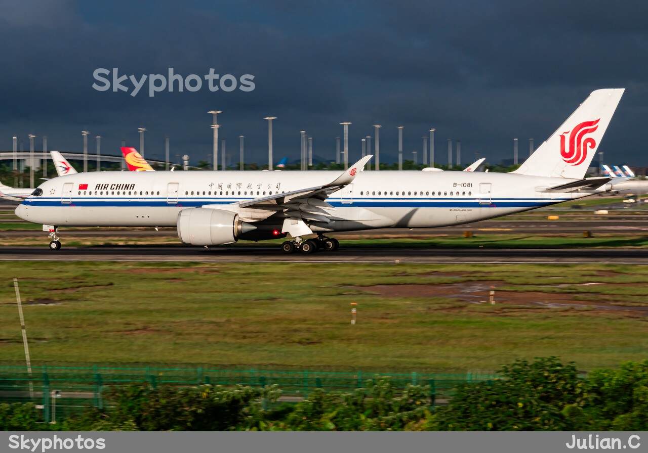 中国国际航空公司 Airbus A350-941 at 广州白云国际机场
