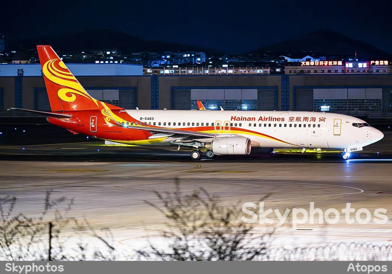 海南航空 Boeing 737-84P