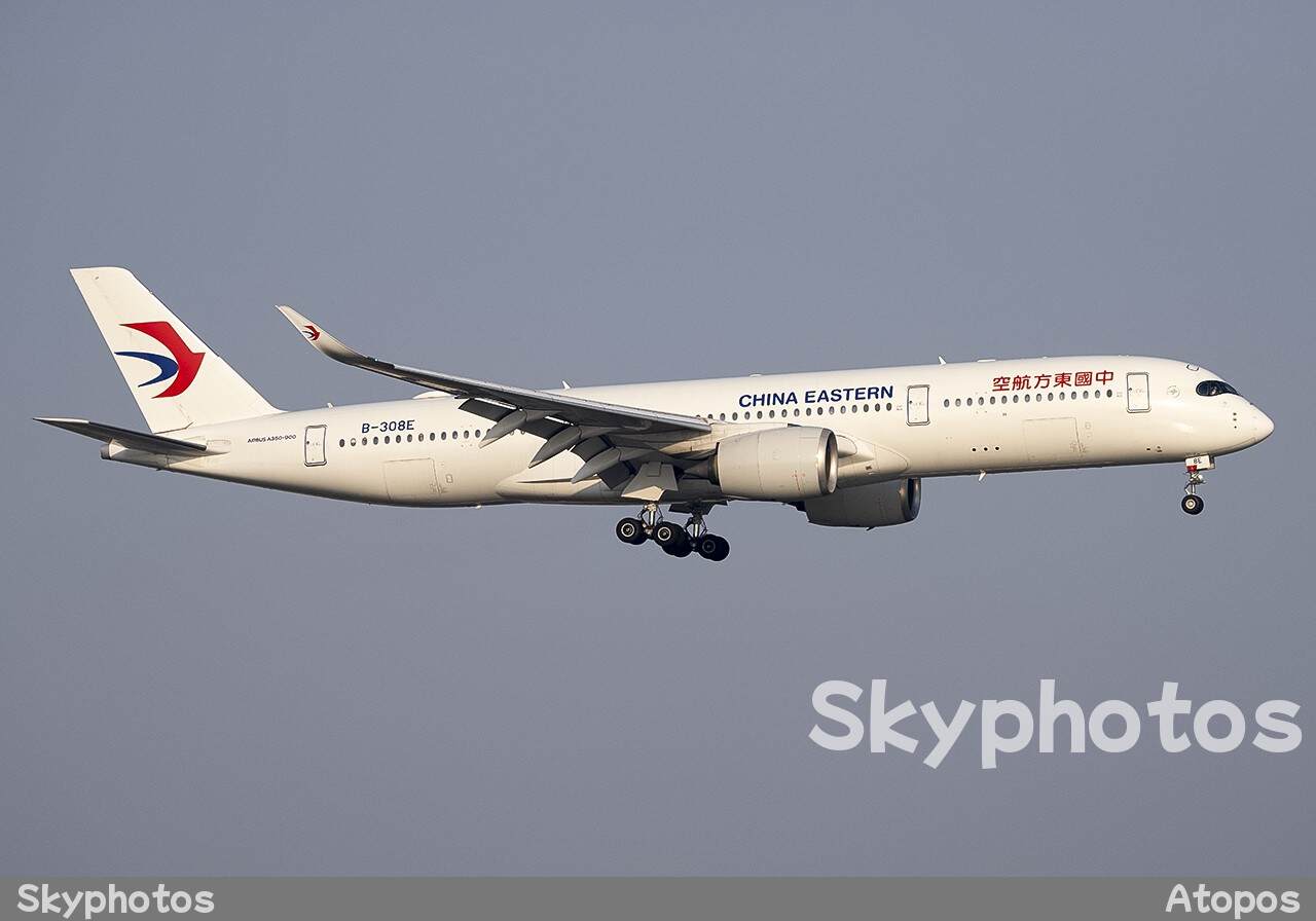 中国东方航空 Airbus A350-941