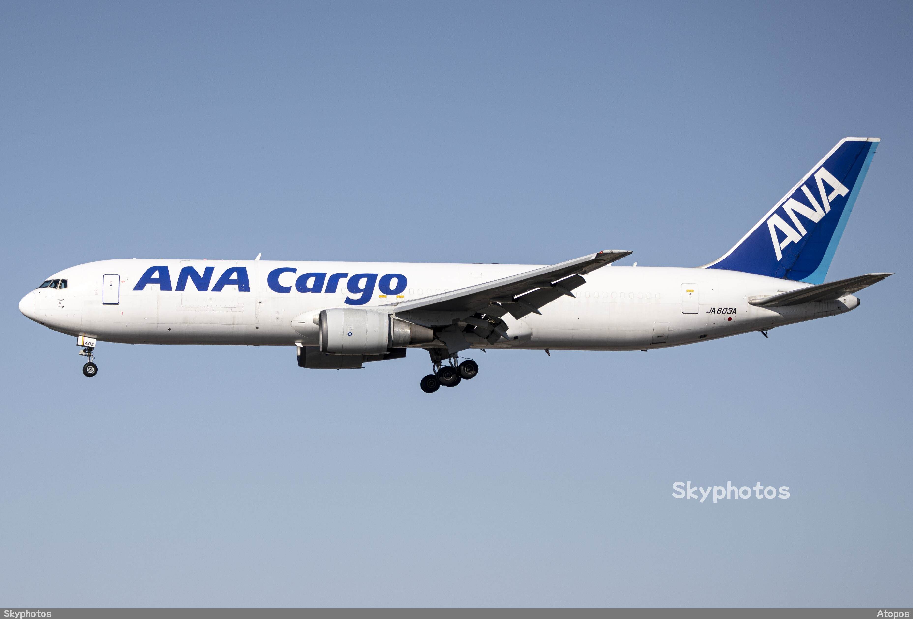 ANA Cargo Boeing 767-381(ER)(BCF)
