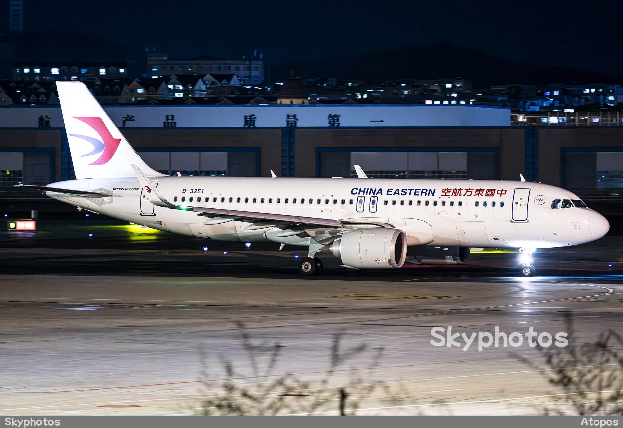中国东方航空 Airbus A320-251N
