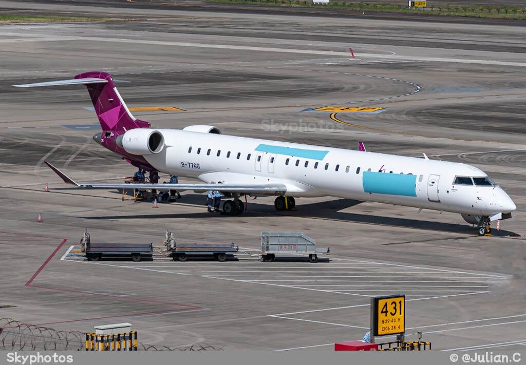 ValueJet Bombardier CRJ-900LR