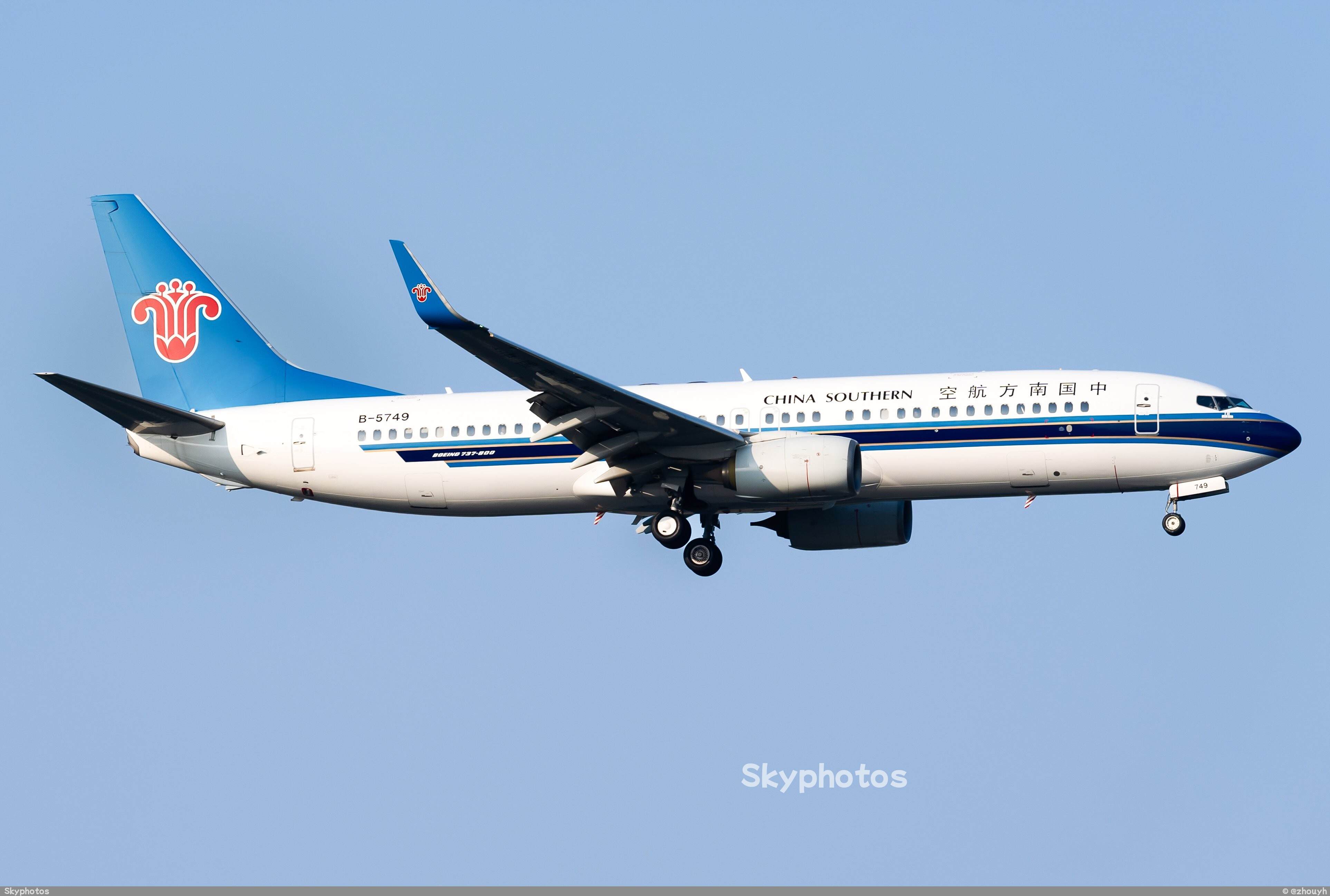 中国南方航空 Boeing 737-800 at 上海浦东国际机场