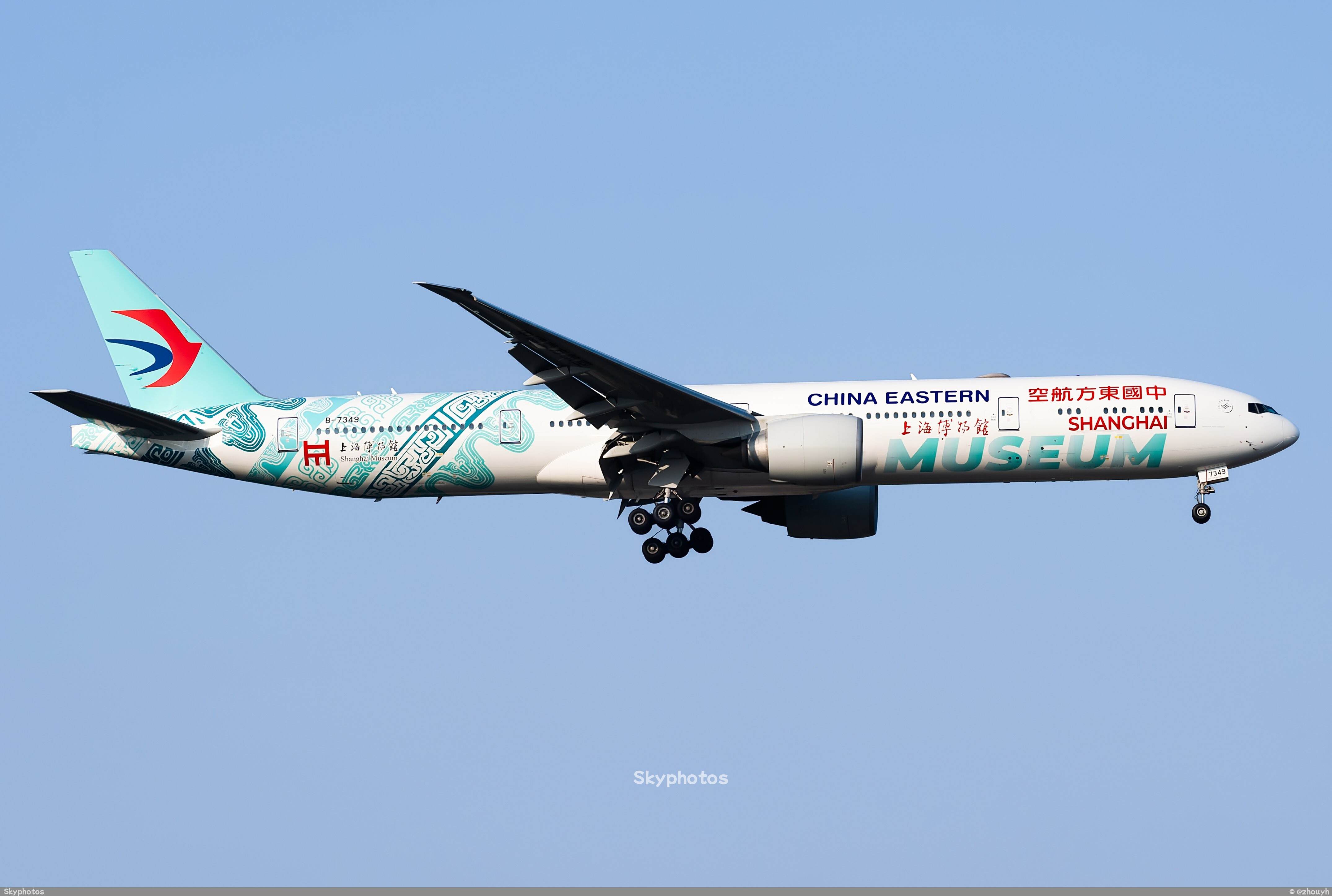 中国东方航空 Boeing 777-300ER