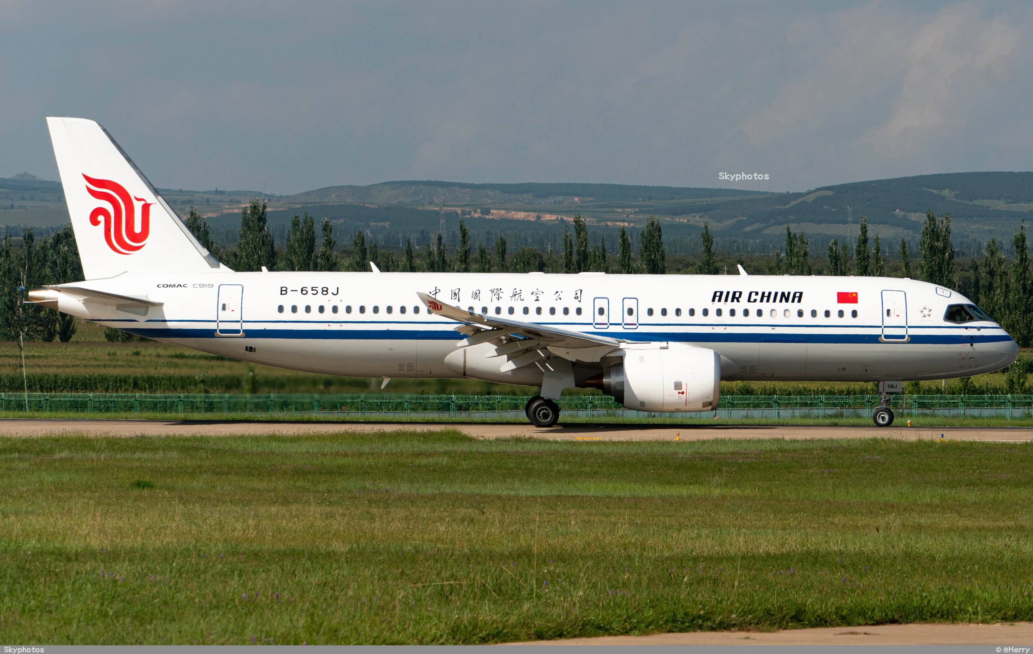 中国国际航空 COMAC C919-100STD at zdiyg
