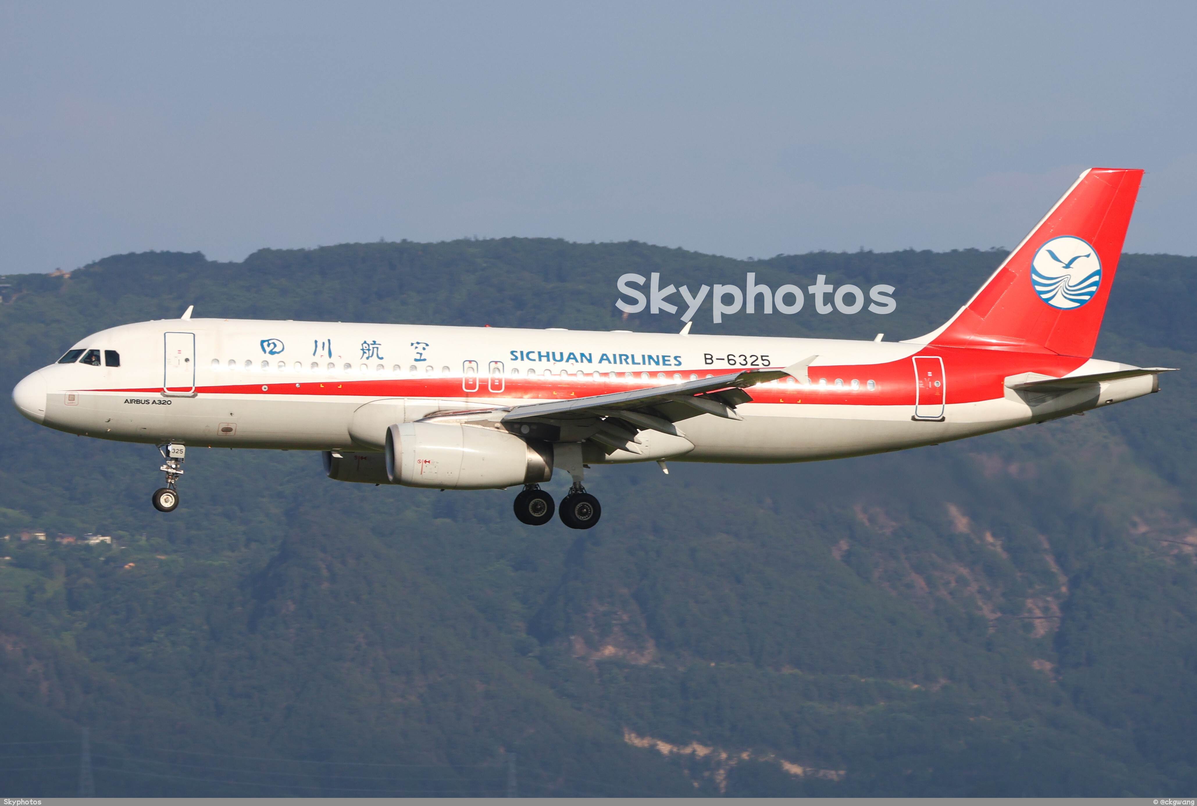 四川航空 Airbus A320-200