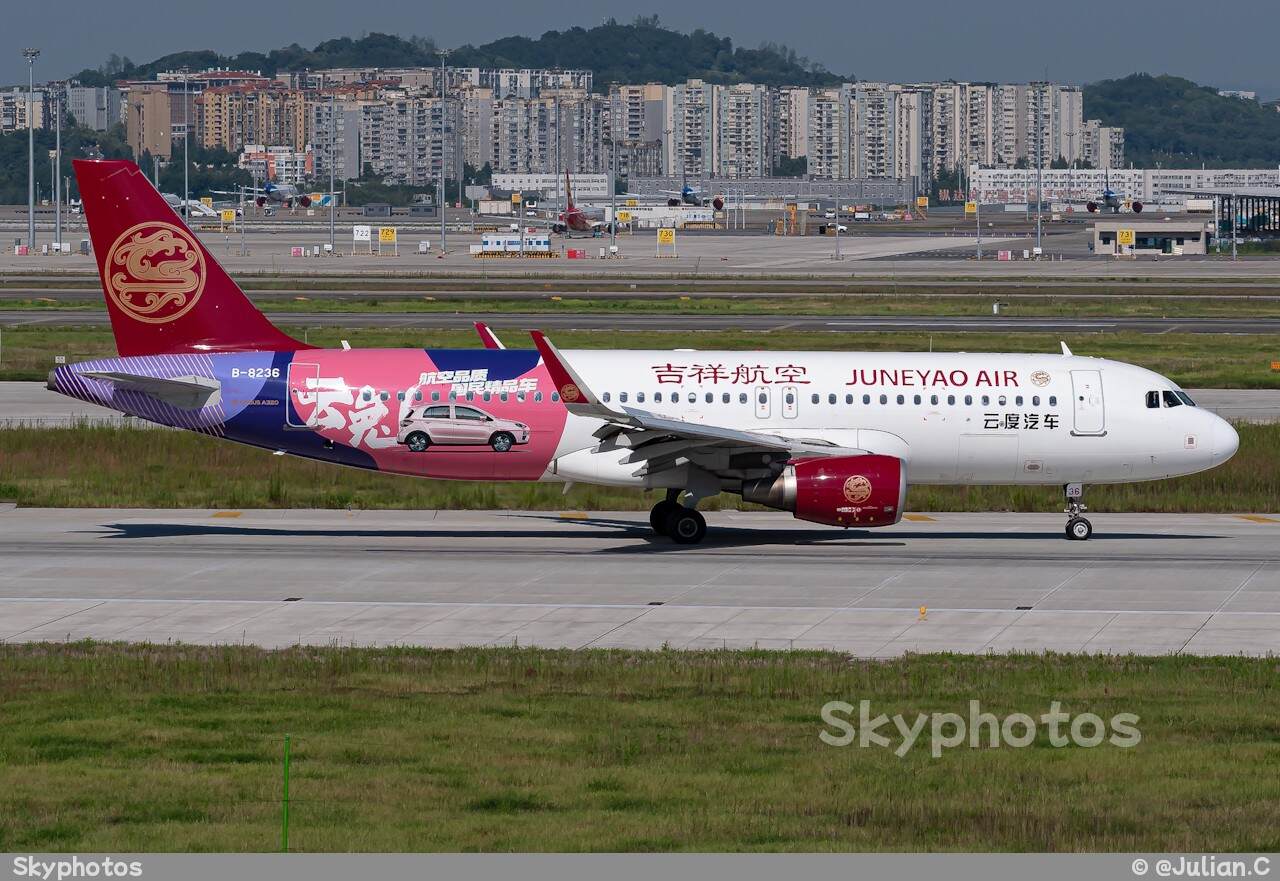吉祥航空 Airbus A320-214（WL）