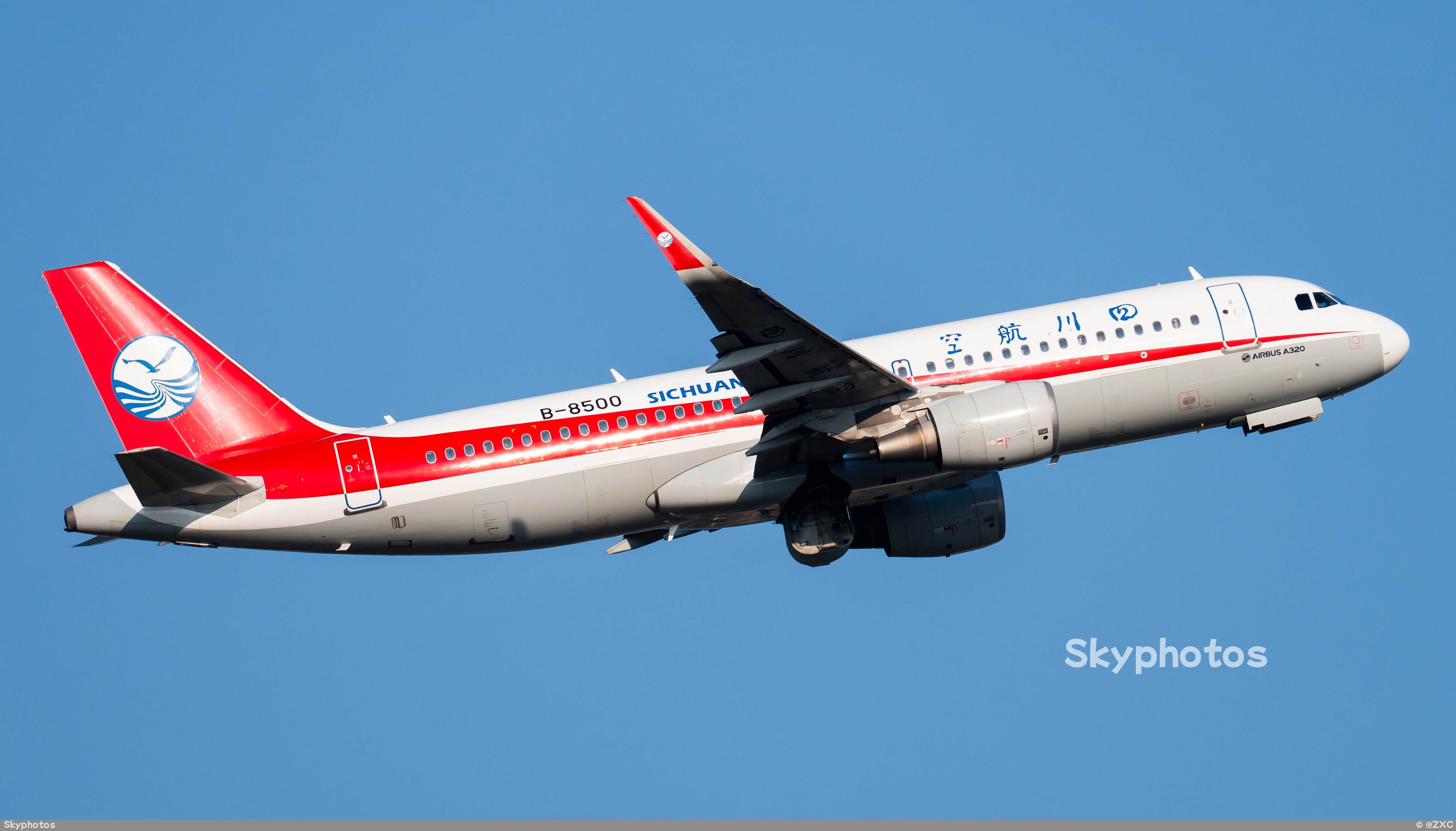 四川航空 A320-214(SL)