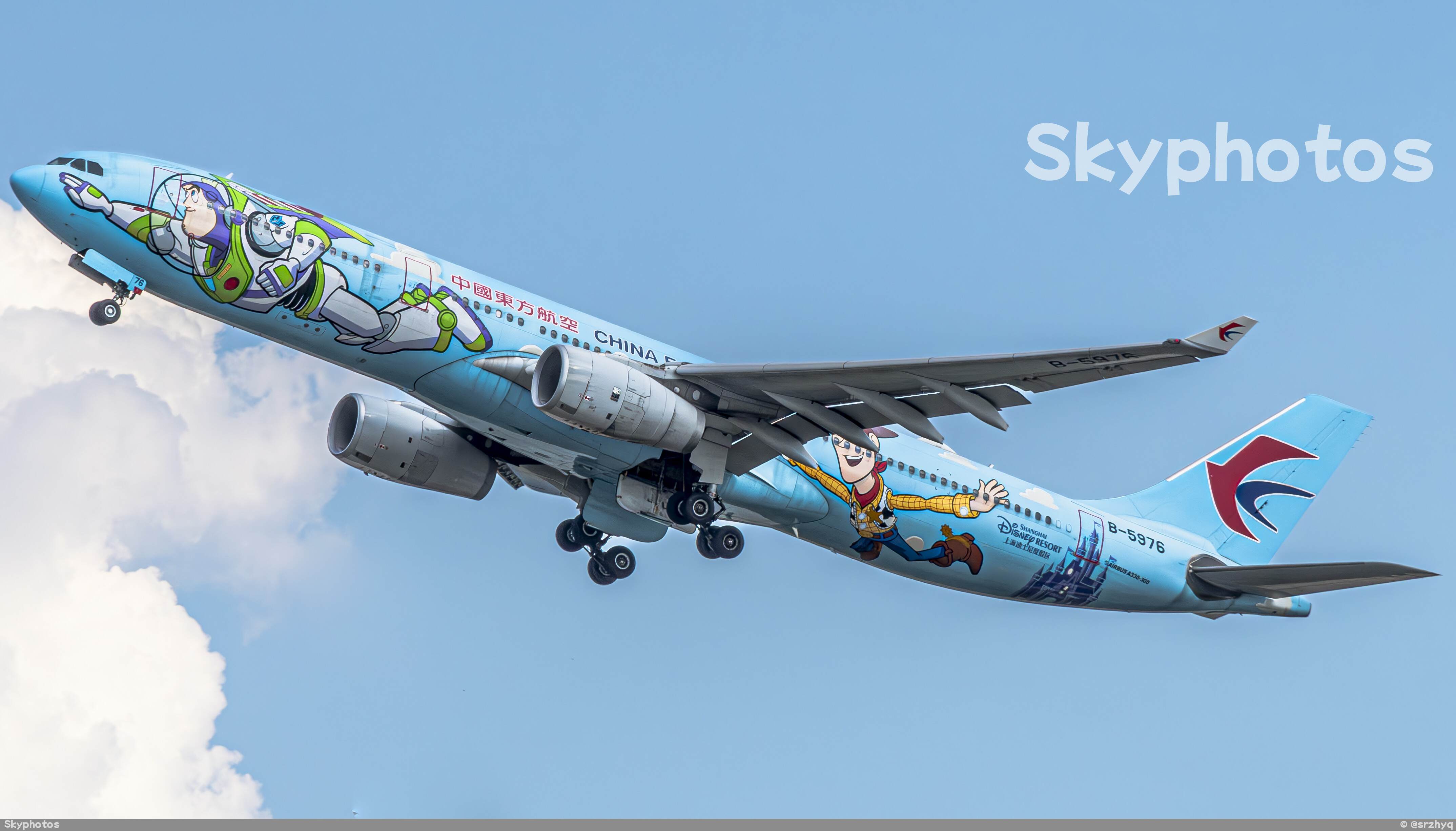 中国东方航空 A330-343