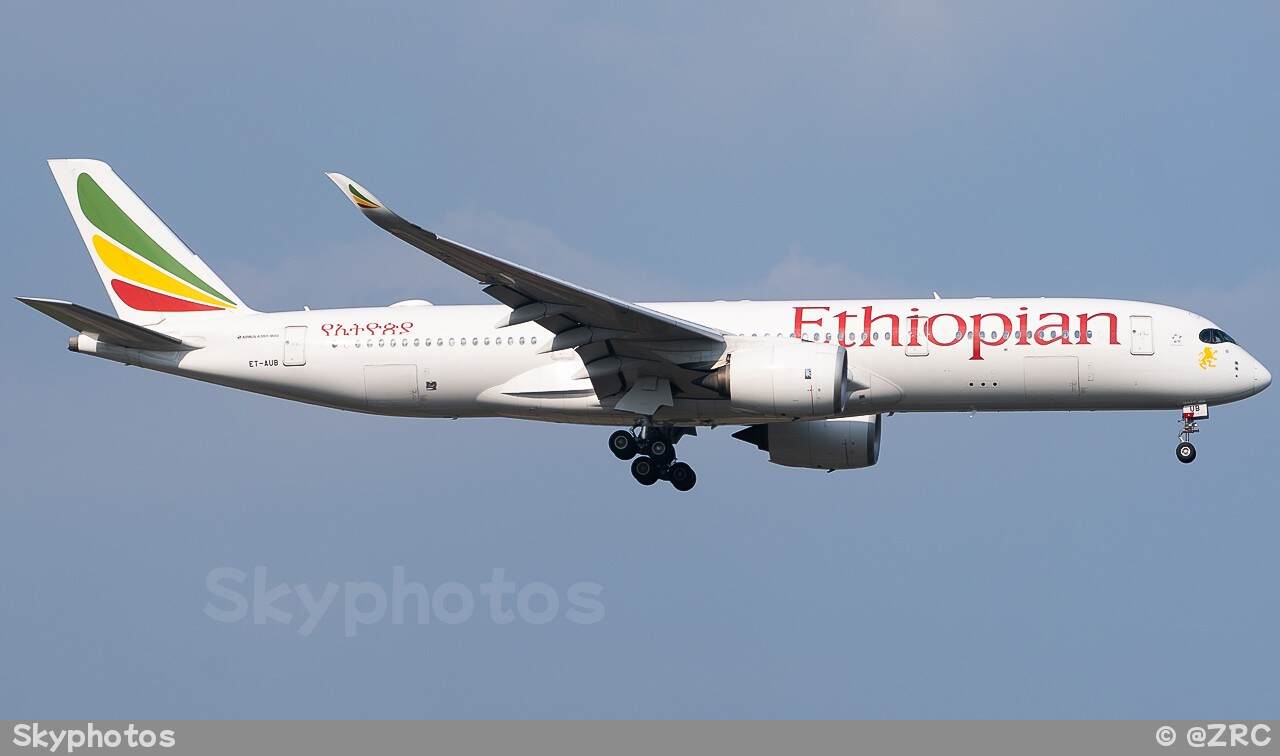 Ethiopian Airlines A350-941 at ZSPD
