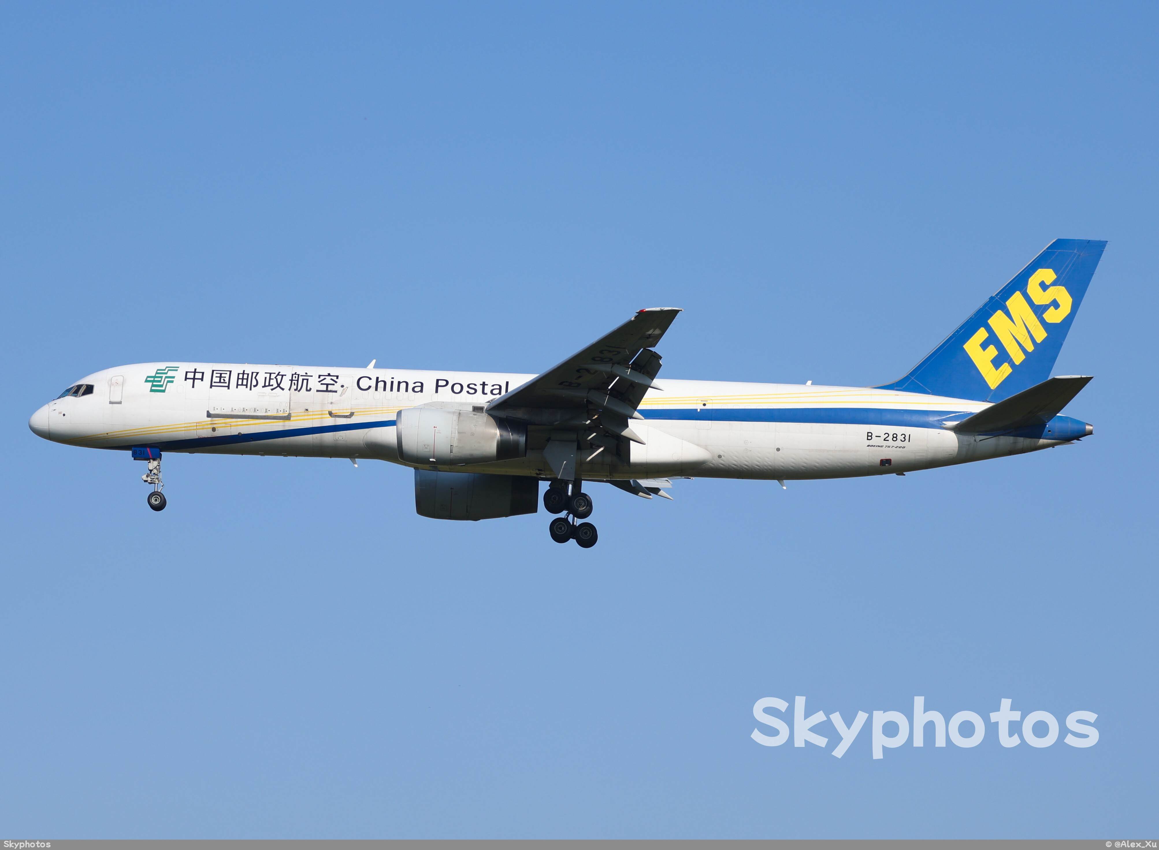 中国邮政航空 B757-2YO(F)