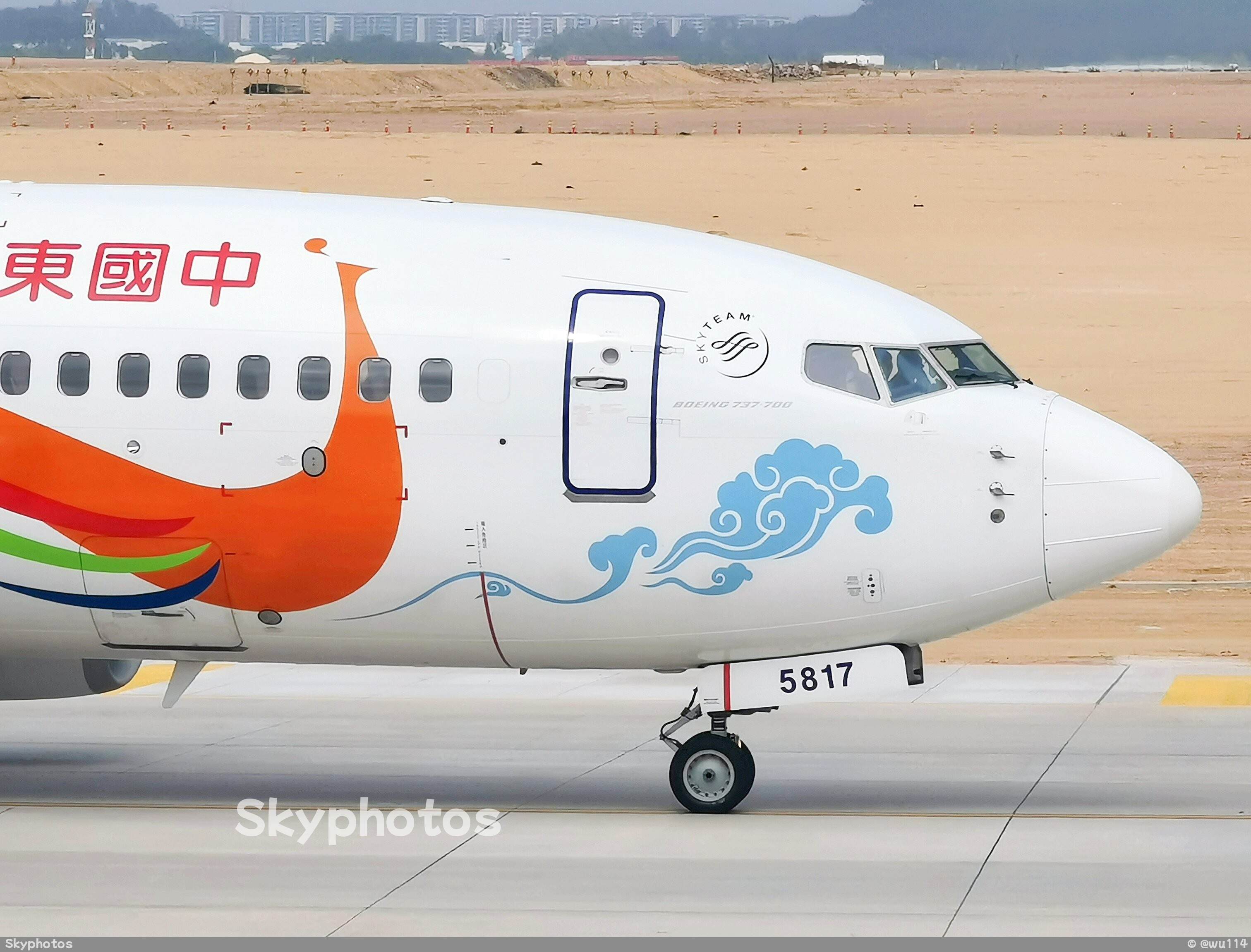 中国东方航空 B737-79P(WL)