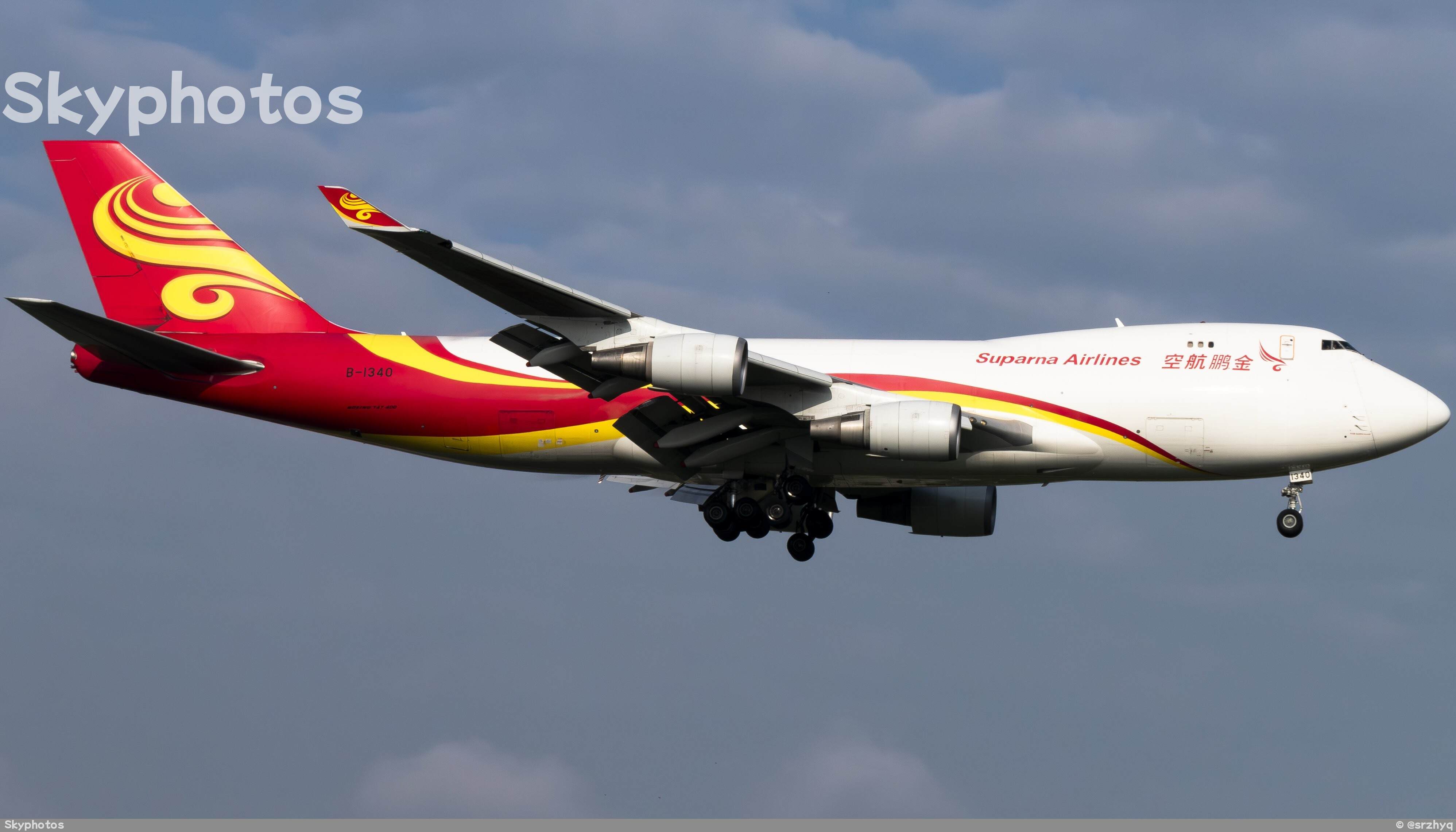 金鹏航空 B747-4HAF(ER)