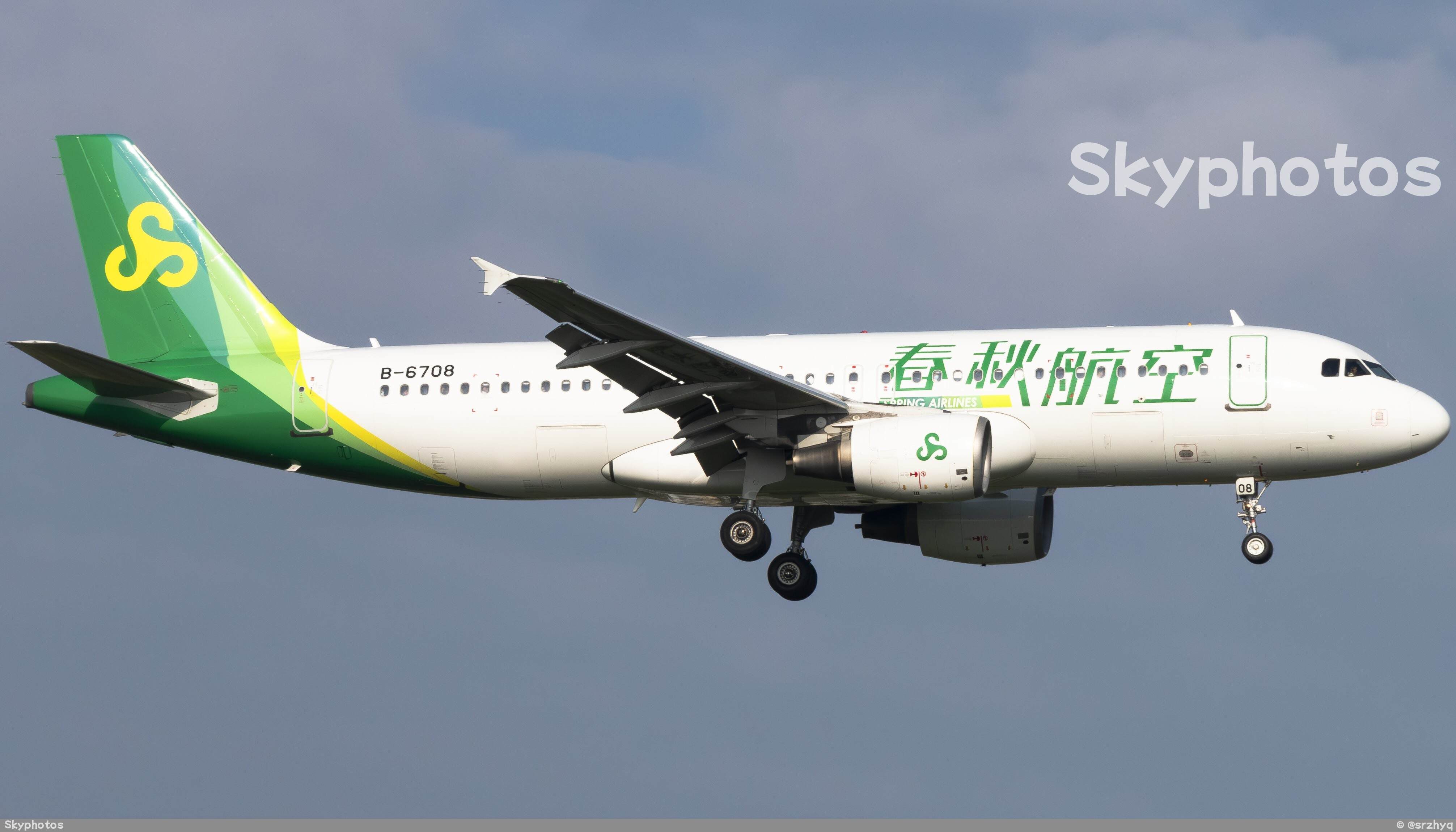 春秋航空 A320-214(SL)