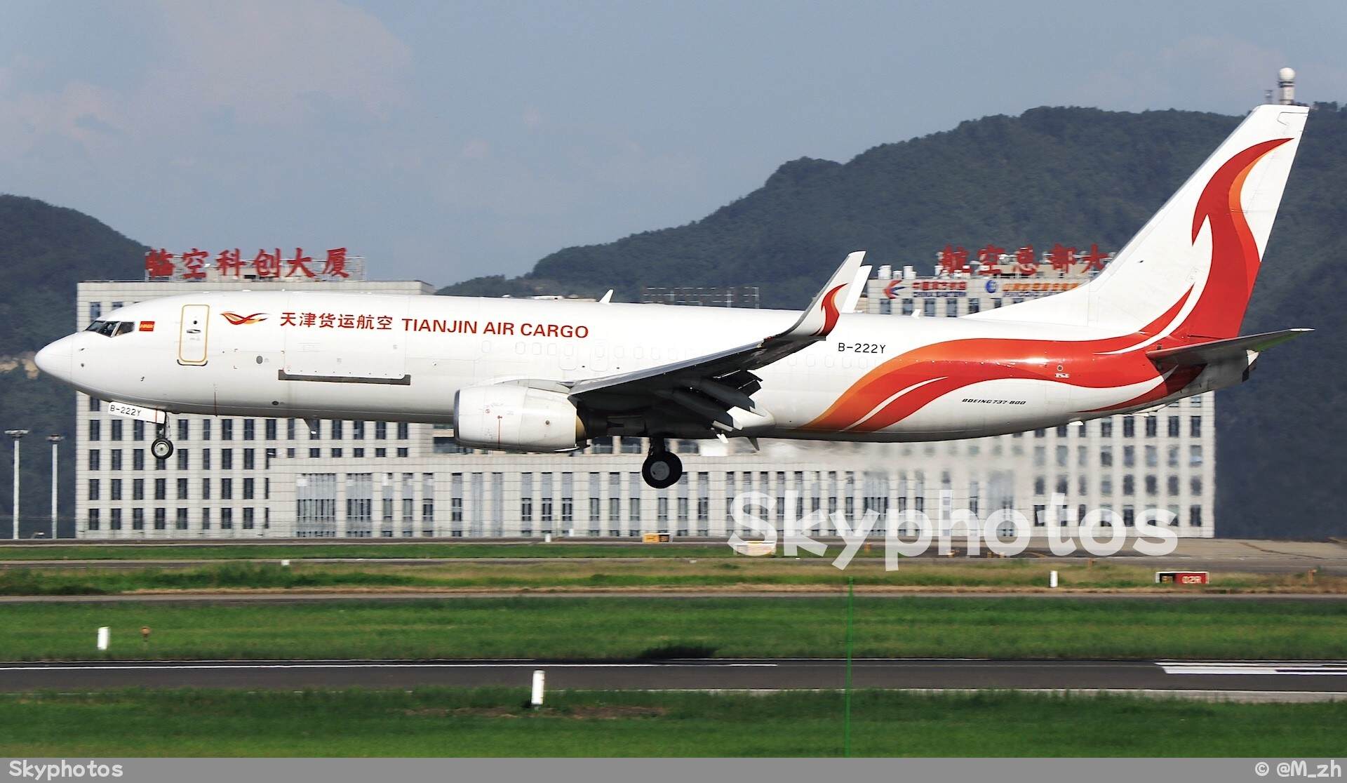 天津货运航空 B737-86N(BCF)(WL)