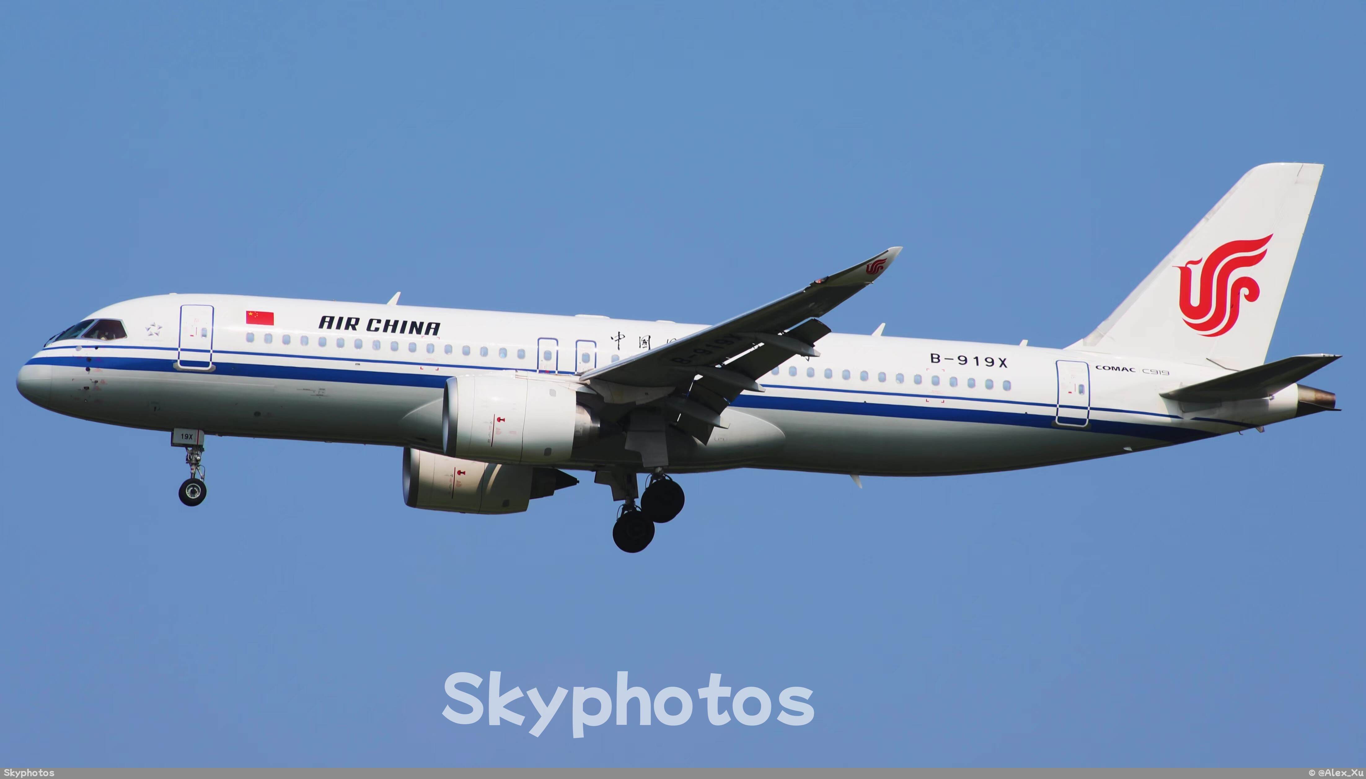 中国国际航空 C919-100ER at 北京首都国际机场