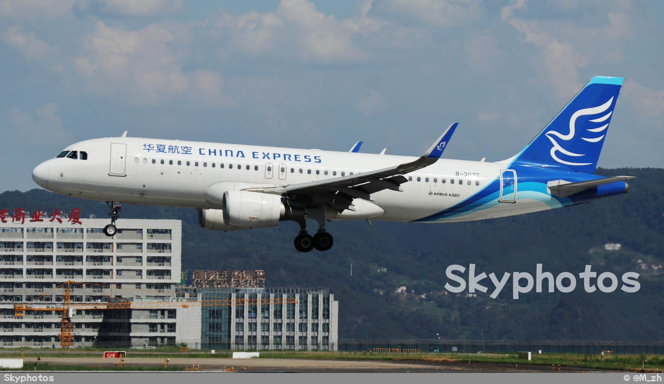 华夏航空 A320-214(SL)