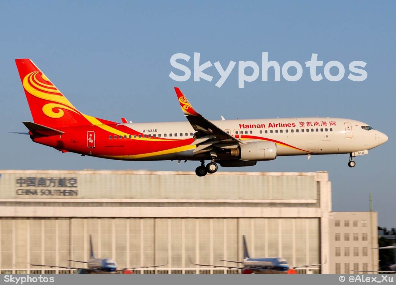 海南航空 B737-8BK(WL)