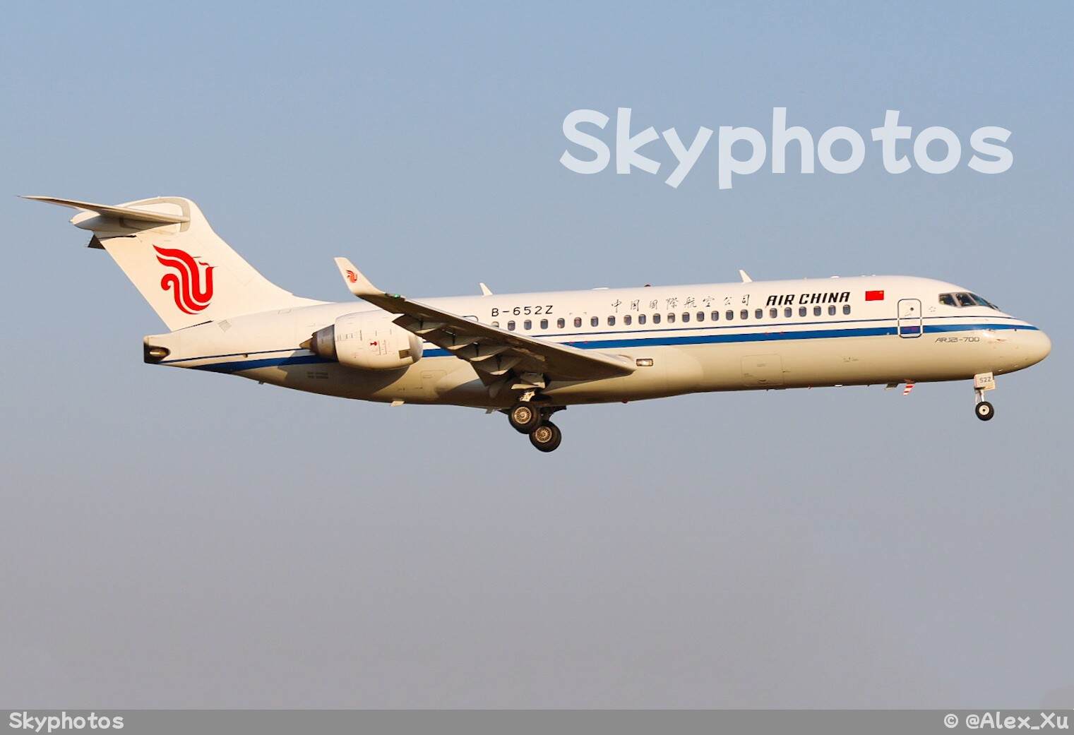 中国国际航空 ARJ21-700 at 沈阳桃仙国际机场