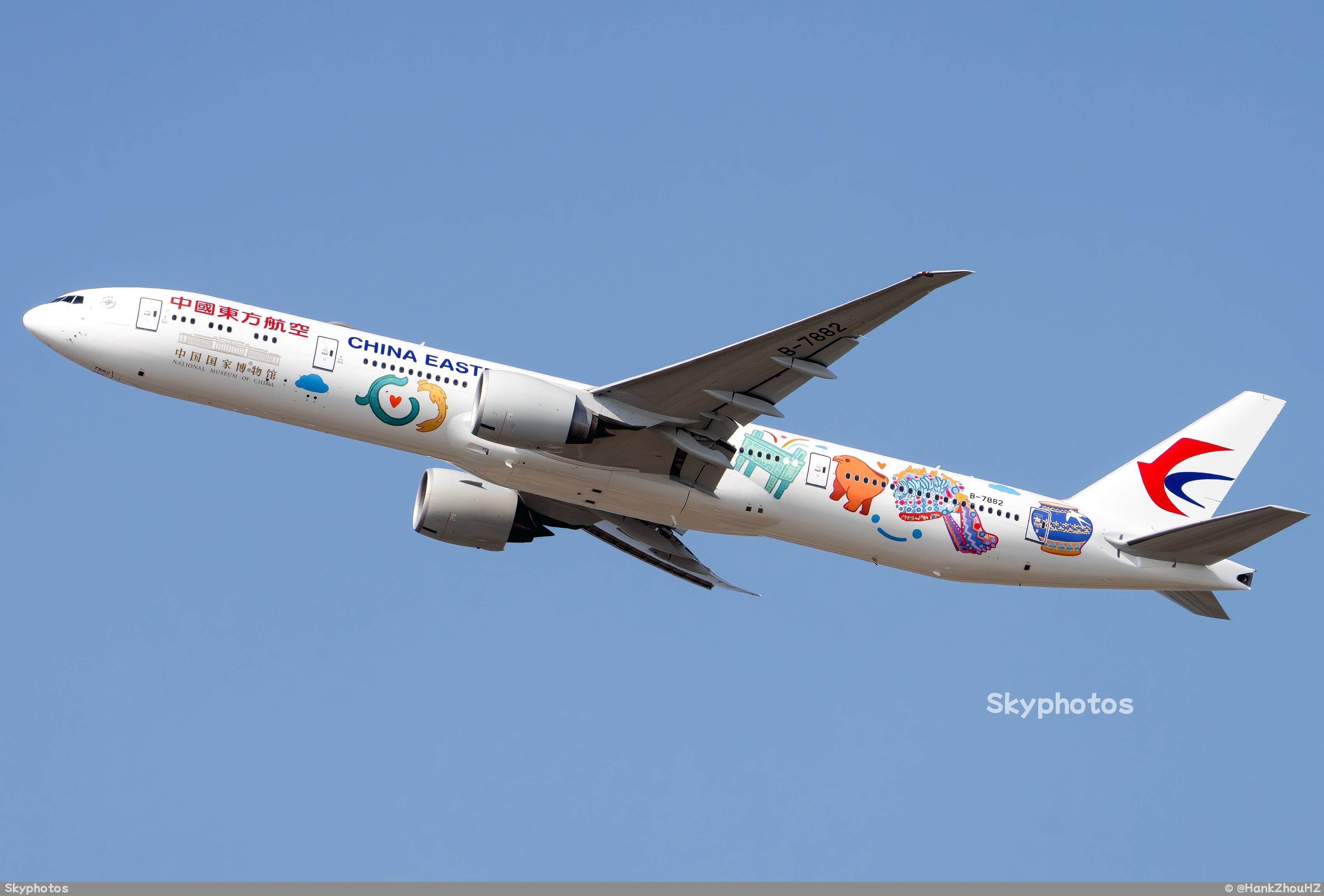 中国东方航空 B777-300ER
