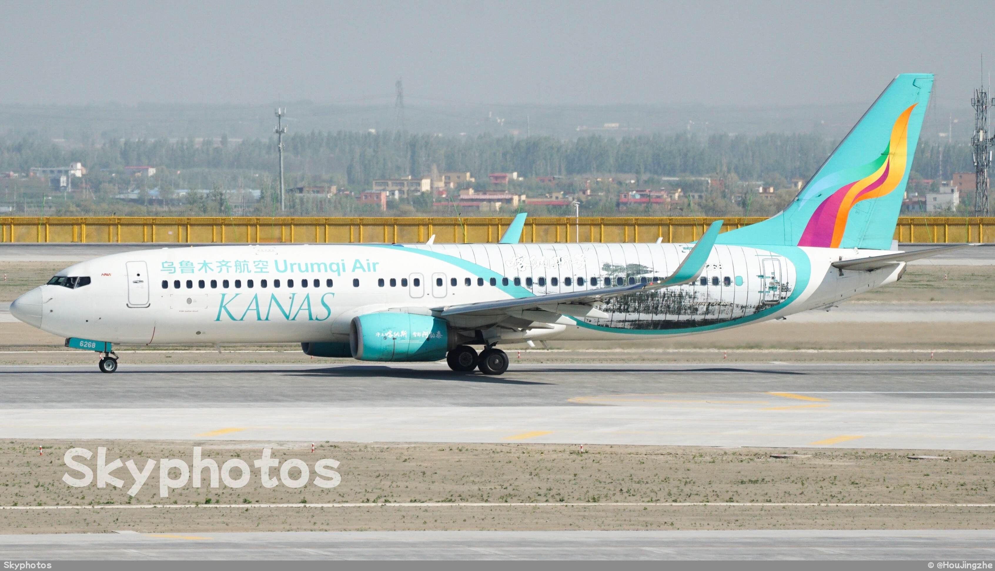乌鲁木齐航空 B737-8LP(WL)