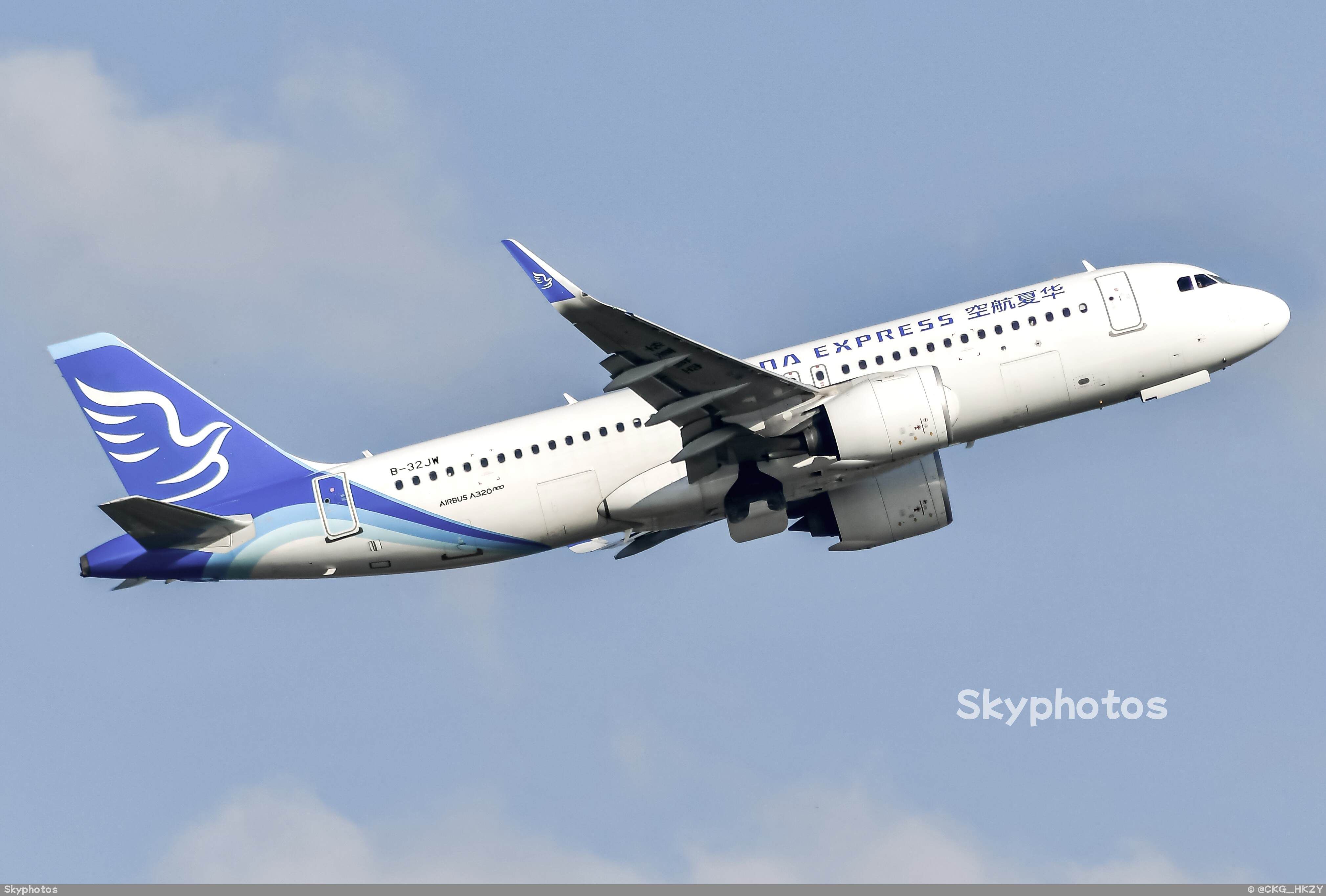 华夏航空 A320-271N