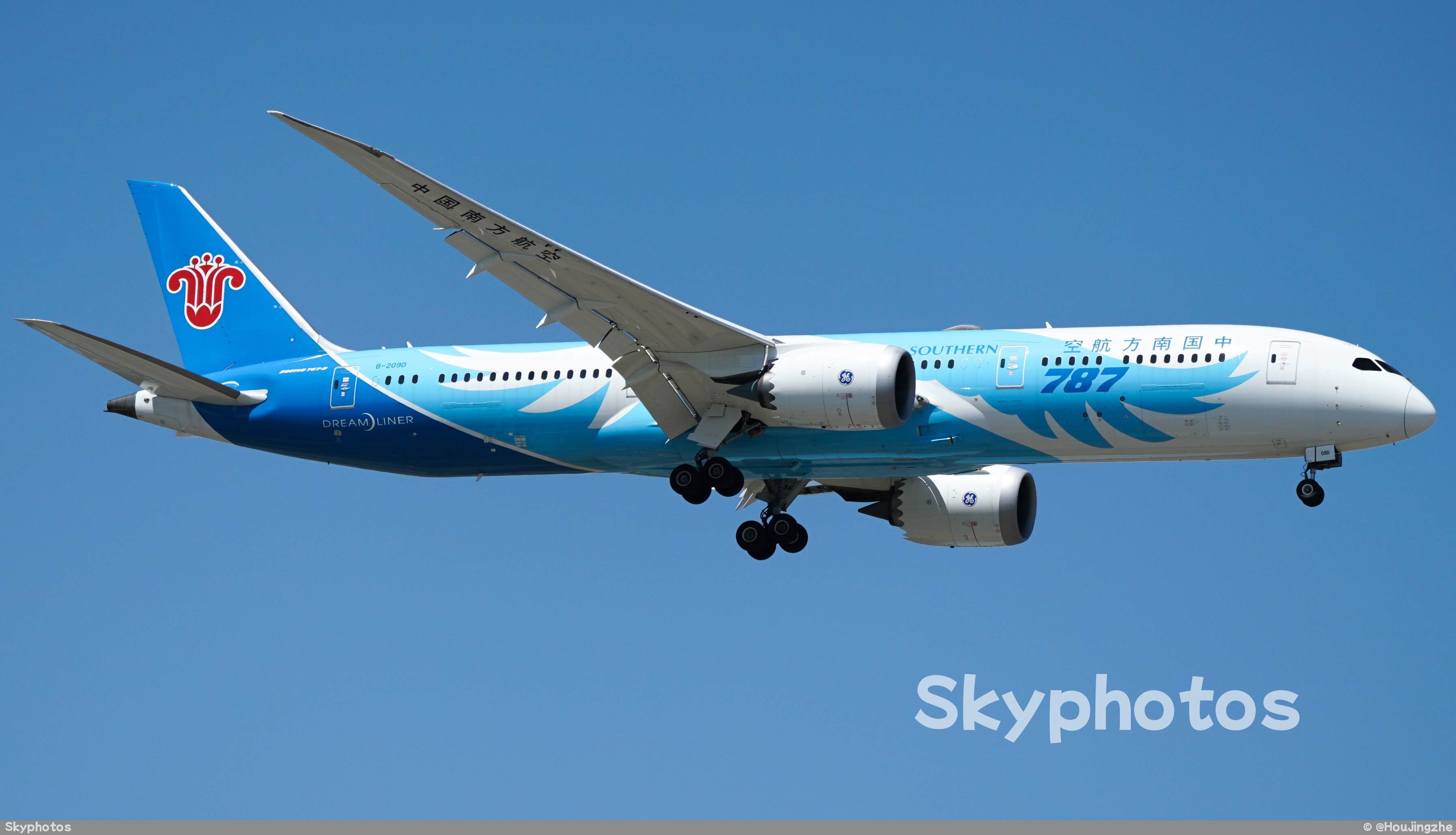 中国南方航空 B787-9 at 乌鲁木齐天山国际机场